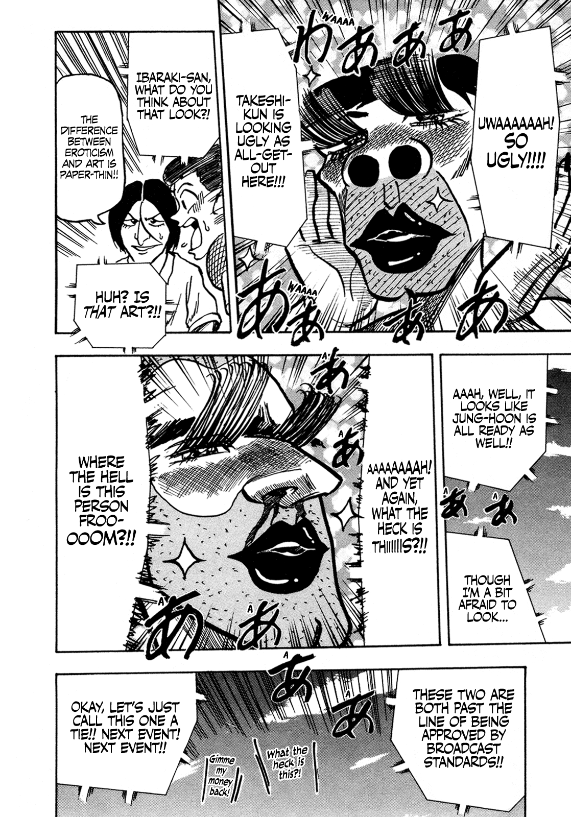 Seikimatsu Leader Den Takeshi! Chapter 125 page 14 - Chapter 125: Fainting in Agony! The Erolympics!!