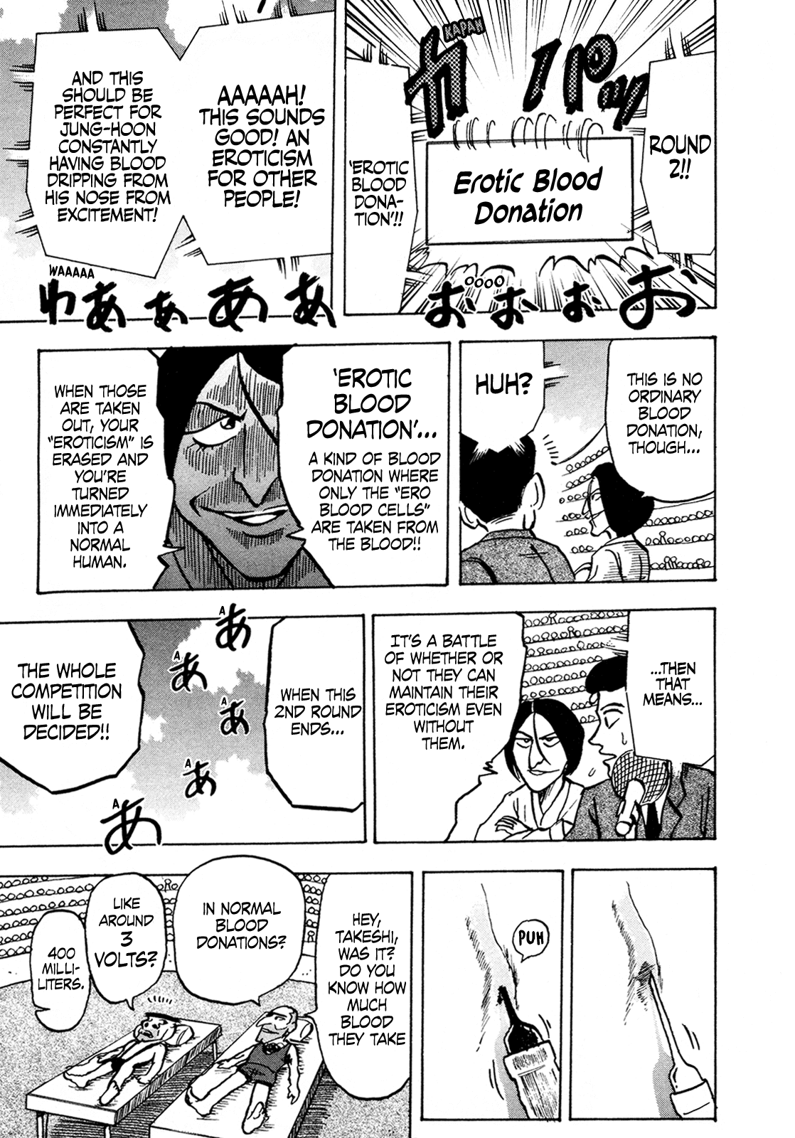 Seikimatsu Leader Den Takeshi! Chapter 125 page 15 - Chapter 125: Fainting in Agony! The Erolympics!!