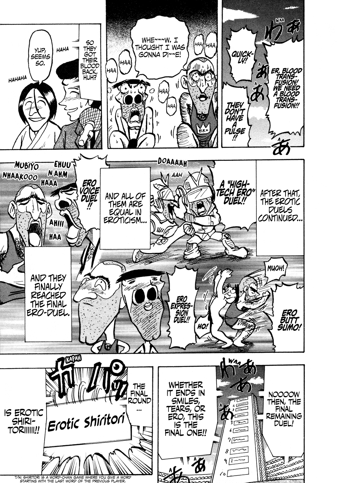 Seikimatsu Leader Den Takeshi! Chapter 125 page 17 - Chapter 125: Fainting in Agony! The Erolympics!!