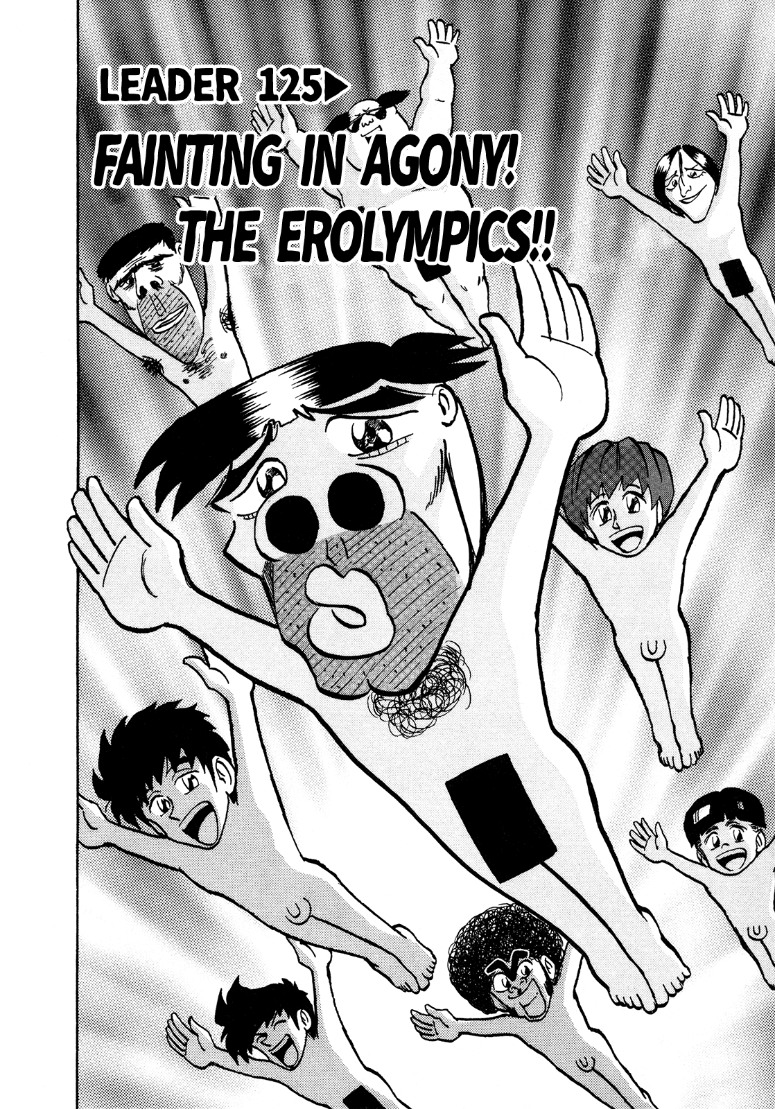 Seikimatsu Leader Den Takeshi! Chapter 125 page 2 - Chapter 125: Fainting in Agony! The Erolympics!!