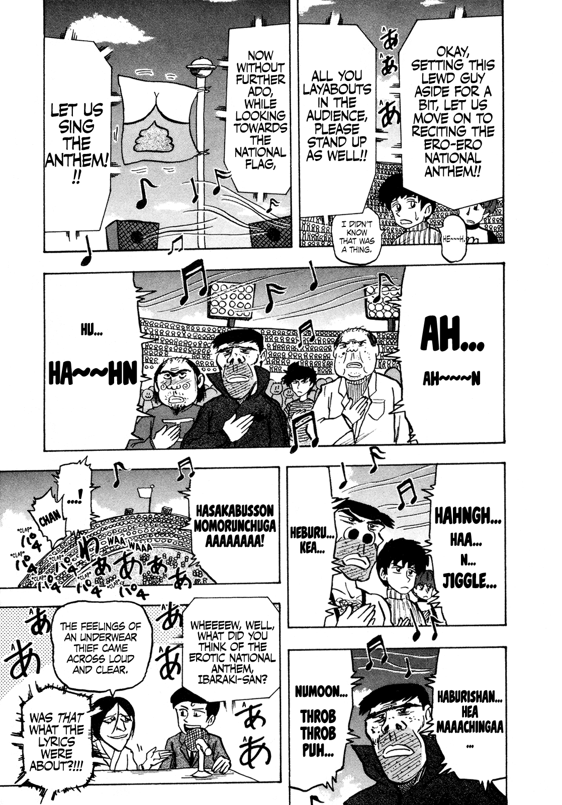Seikimatsu Leader Den Takeshi! Chapter 125 page 5 - Chapter 125: Fainting in Agony! The Erolympics!!