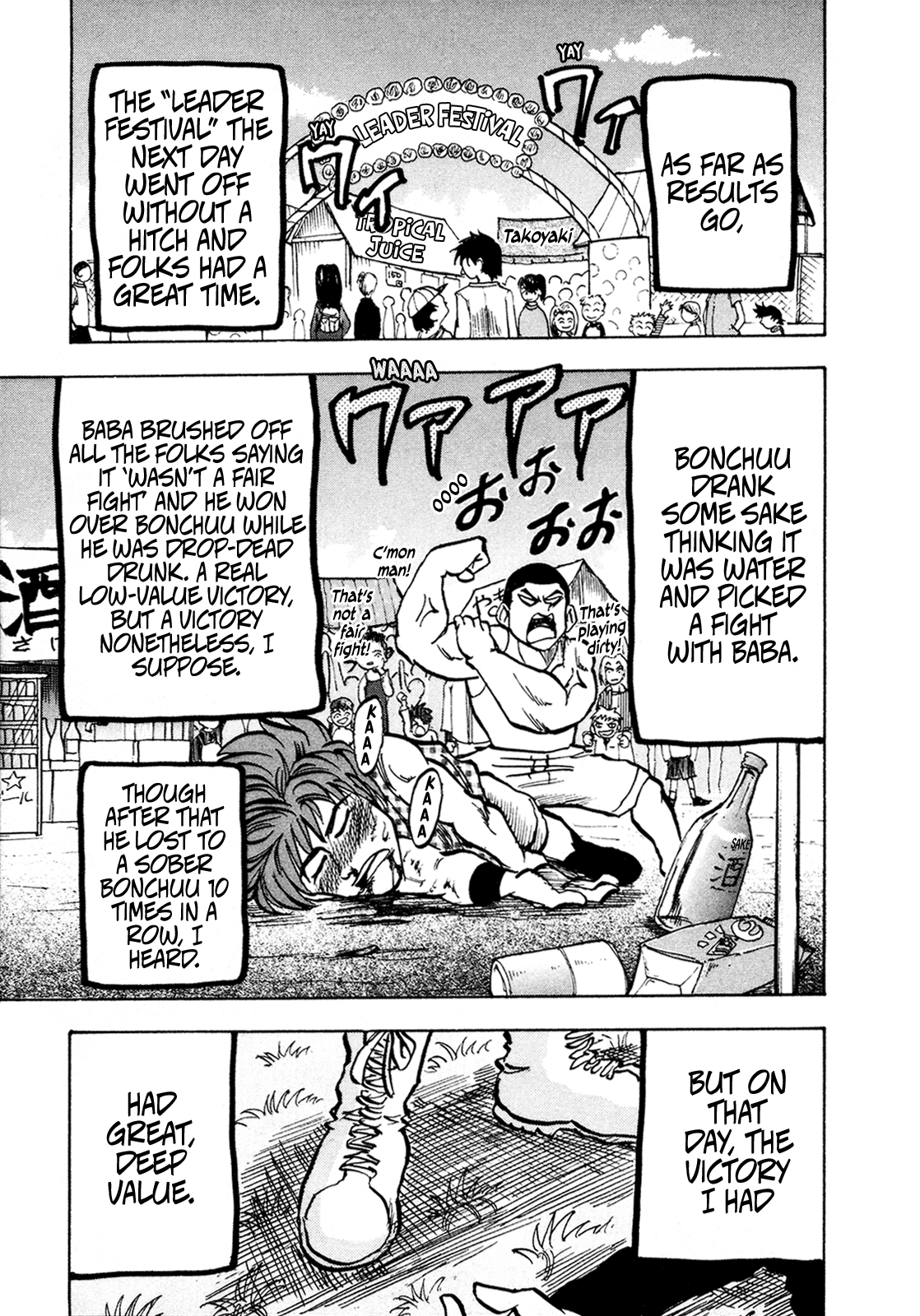 Seikimatsu Leader Den Takeshi! Chapter 126 page 17 - Chapter 126: Conditions of a Leader