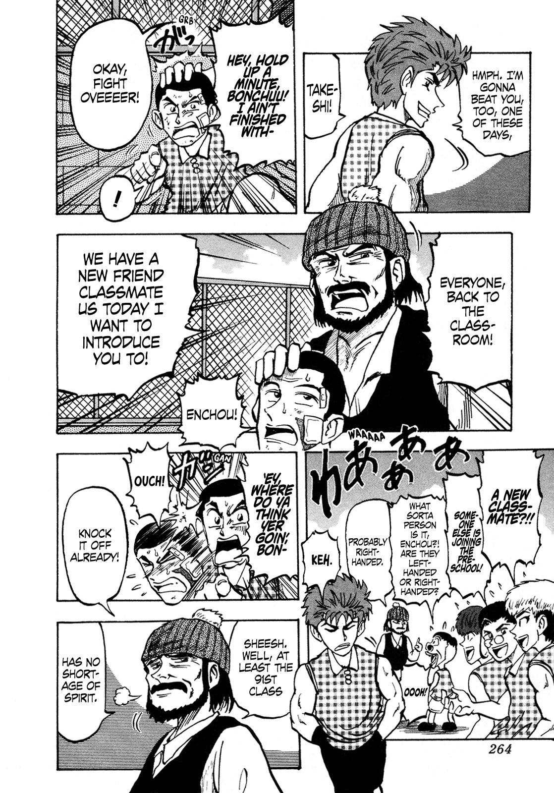 Seikimatsu Leader Den Takeshi! Chapter 126 page 4 - Chapter 126: Conditions of a Leader