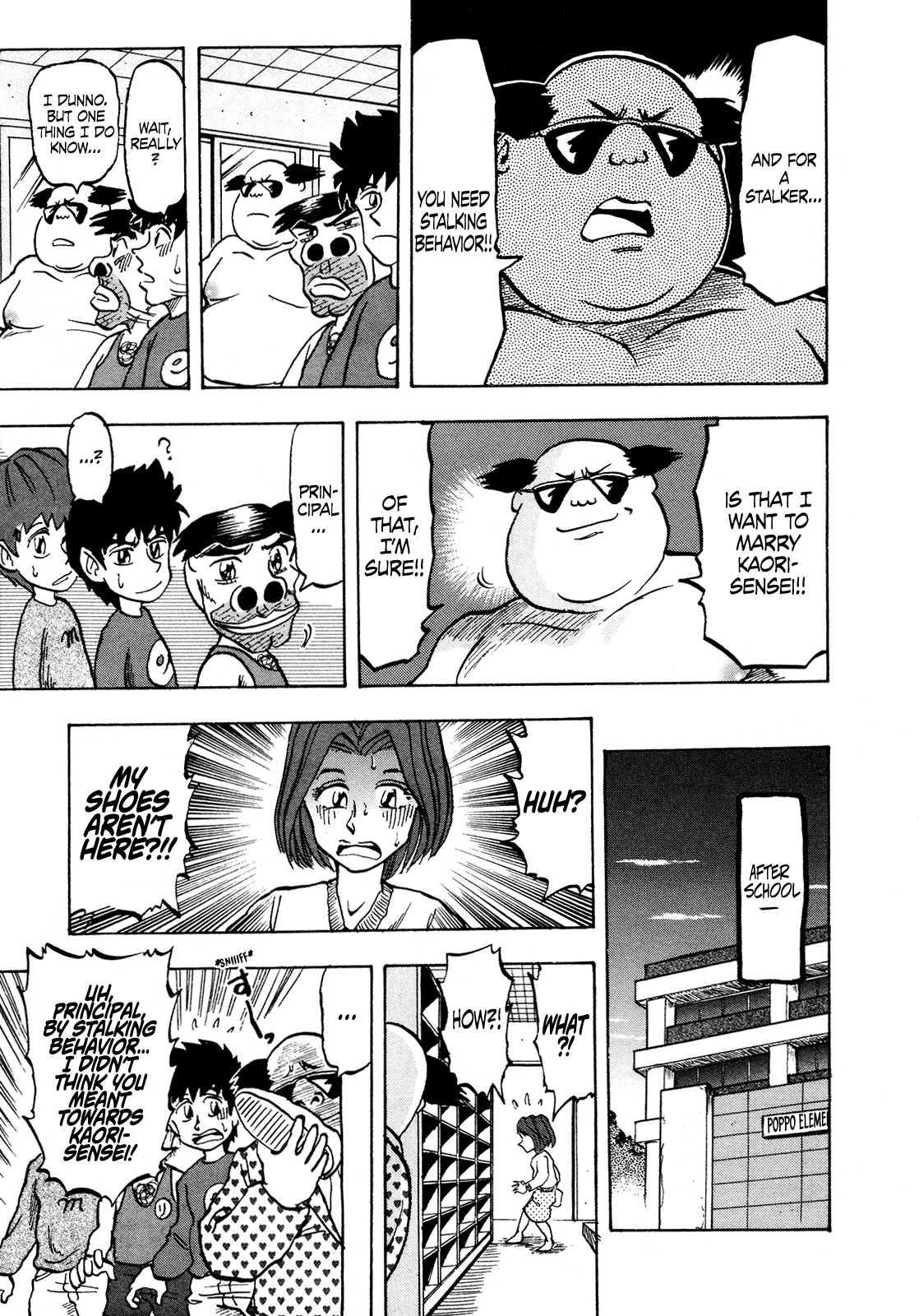 Seikimatsu Leader Den Takeshi! Chapter 127 page 11 - Chapter 127: Chase After the Shadow Stalker!!