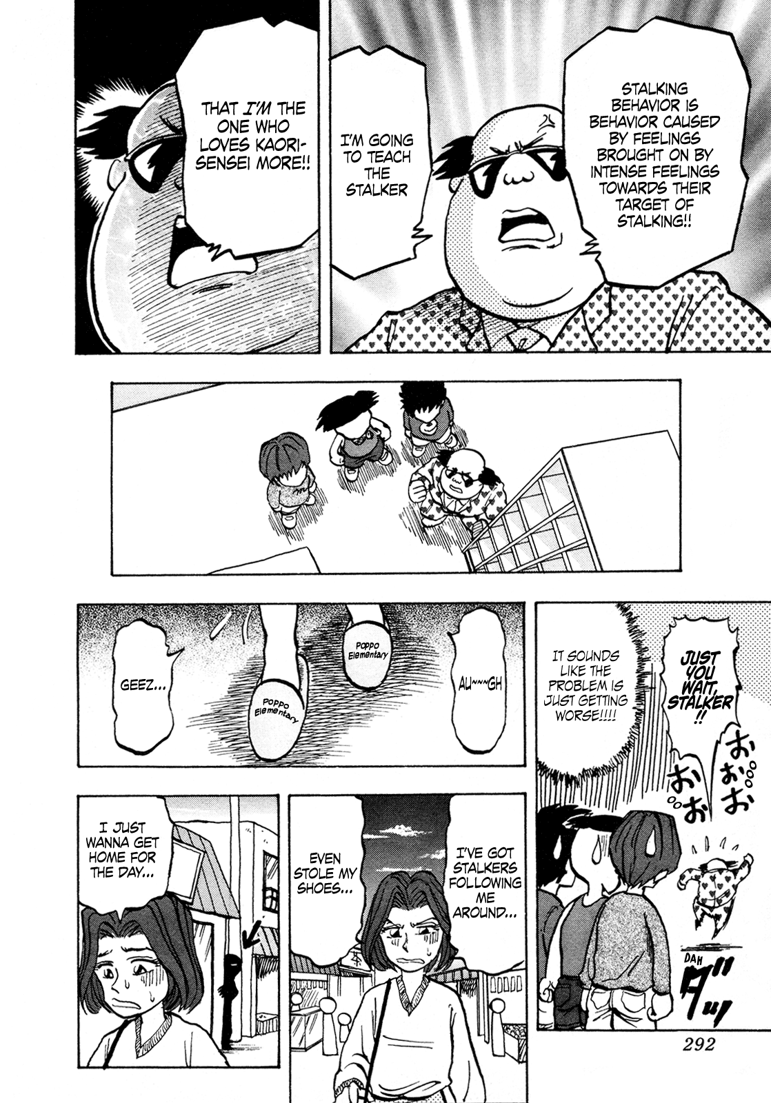 Seikimatsu Leader Den Takeshi! Chapter 127 page 12 - Chapter 127: Chase After the Shadow Stalker!!