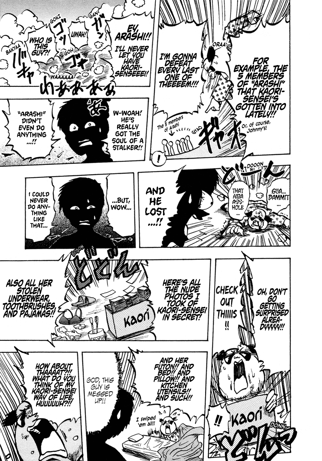 Seikimatsu Leader Den Takeshi! Chapter 127 page 15 - Chapter 127: Chase After the Shadow Stalker!!