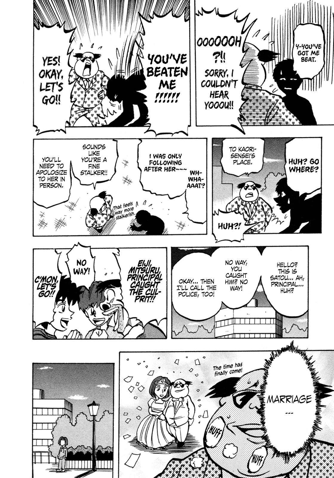 Seikimatsu Leader Den Takeshi! Chapter 127 page 16 - Chapter 127: Chase After the Shadow Stalker!!