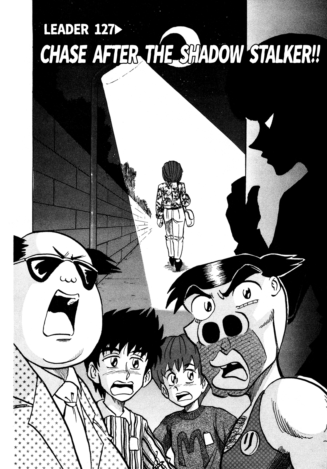 Seikimatsu Leader Den Takeshi! Chapter 127 page 2 - Chapter 127: Chase After the Shadow Stalker!!