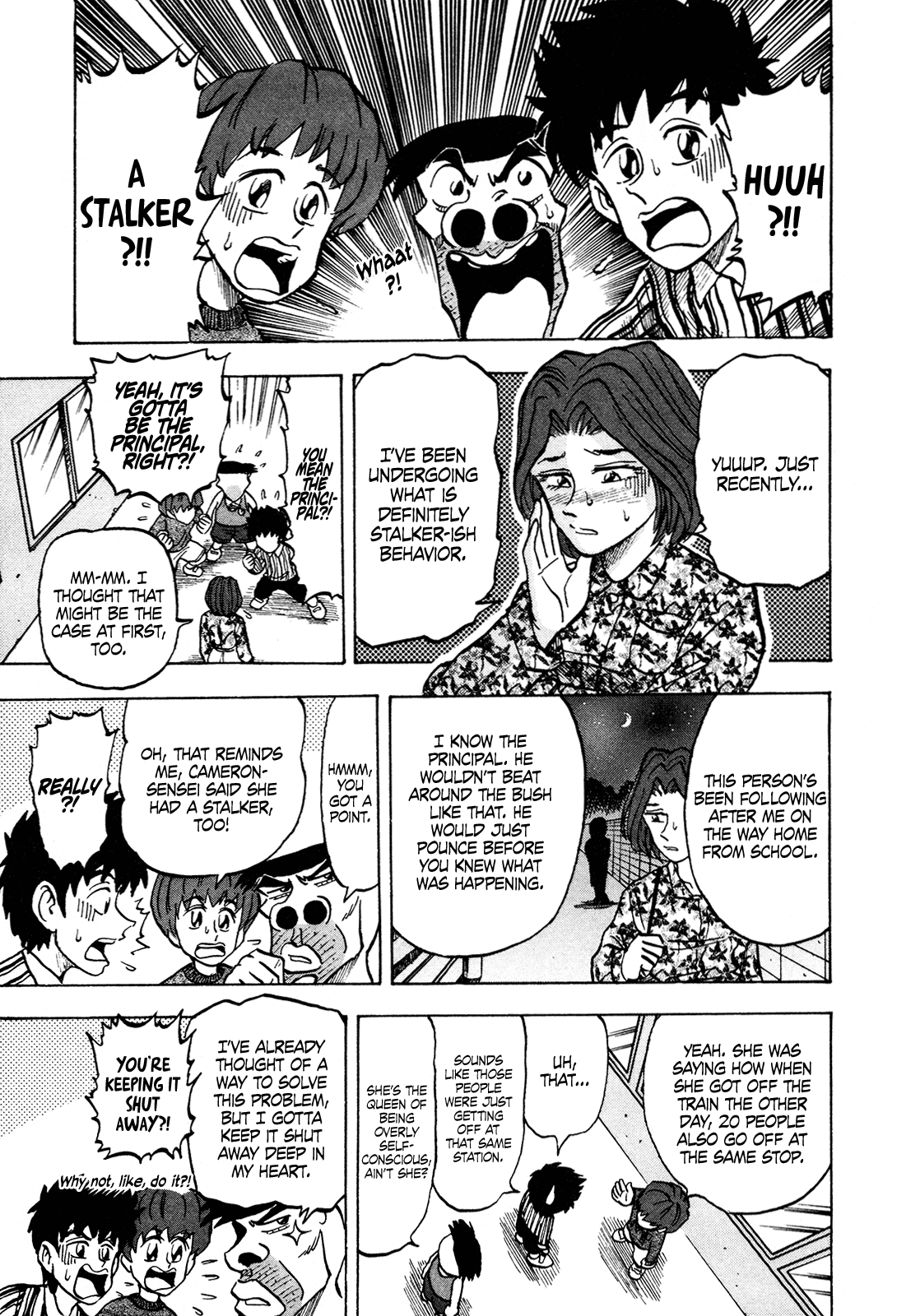 Seikimatsu Leader Den Takeshi! Chapter 127 page 3 - Chapter 127: Chase After the Shadow Stalker!!