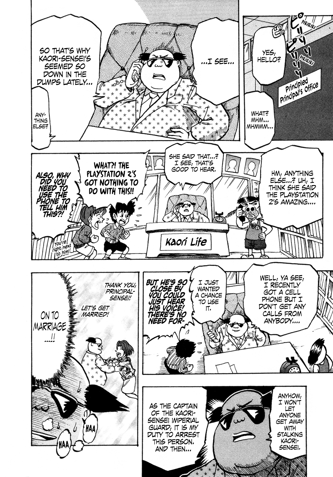 Seikimatsu Leader Den Takeshi! Chapter 127 page 4 - Chapter 127: Chase After the Shadow Stalker!!