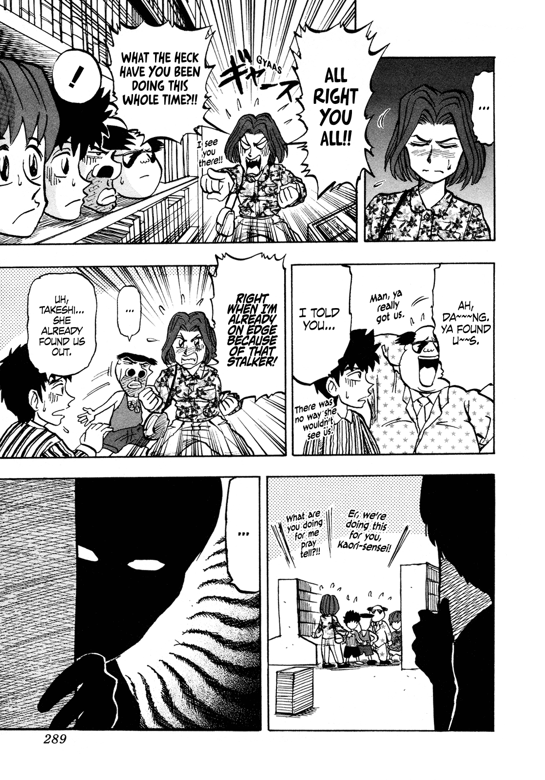 Seikimatsu Leader Den Takeshi! Chapter 127 page 9 - Chapter 127: Chase After the Shadow Stalker!!