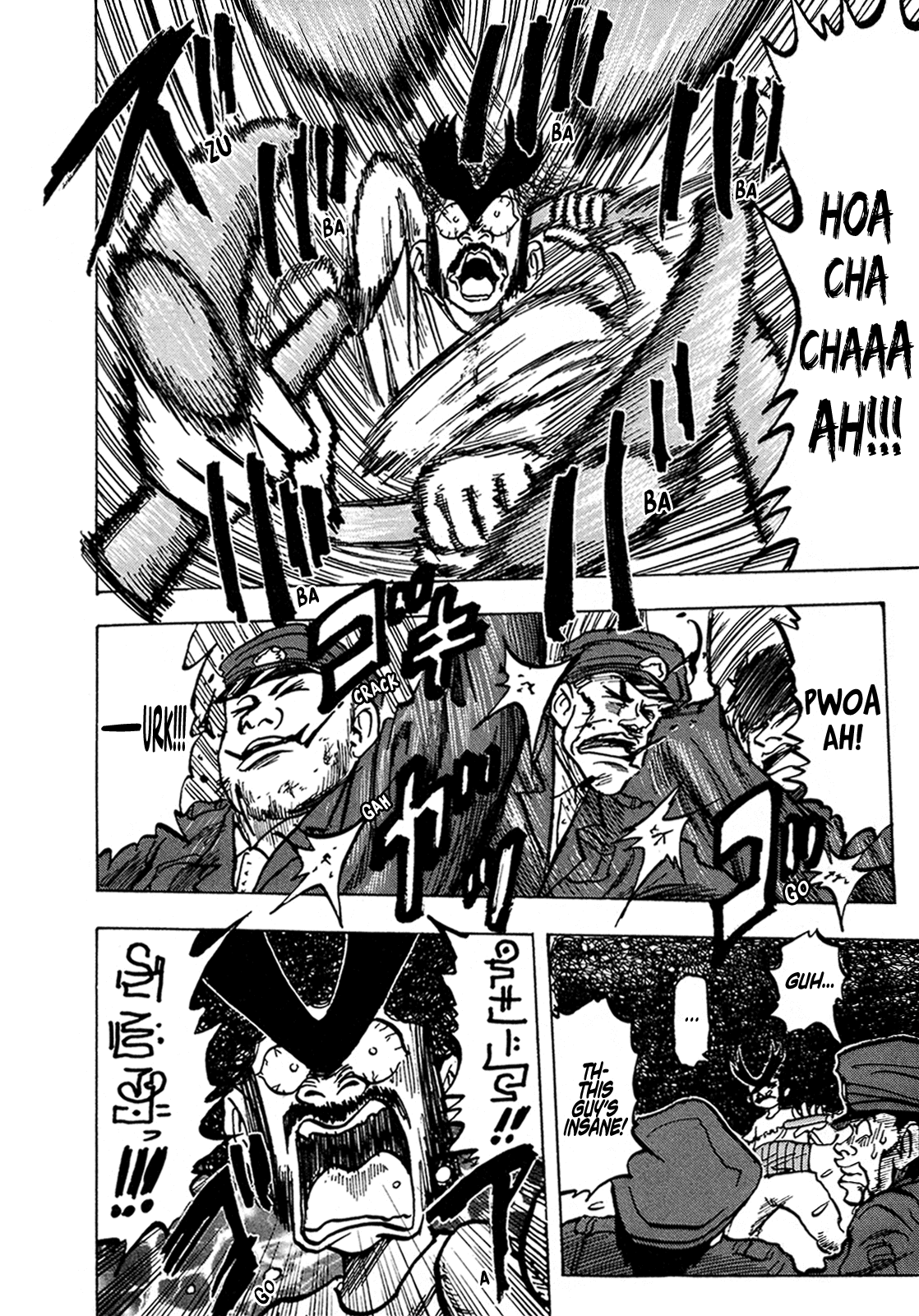 Seikimatsu Leader Den Takeshi! Chapter 128 page 11 - Chapter 128: The "Being of Big Bossiness" Appears!!