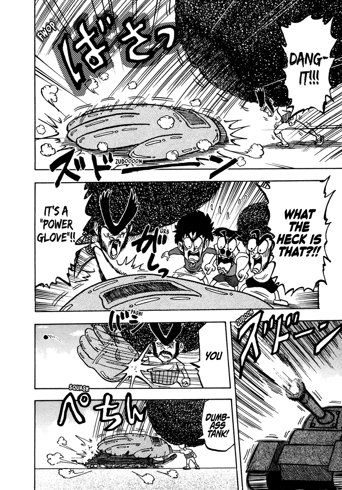 Seikimatsu Leader Den Takeshi! Chapter 128 page 15 - Chapter 128: The "Being of Big Bossiness" Appears!!