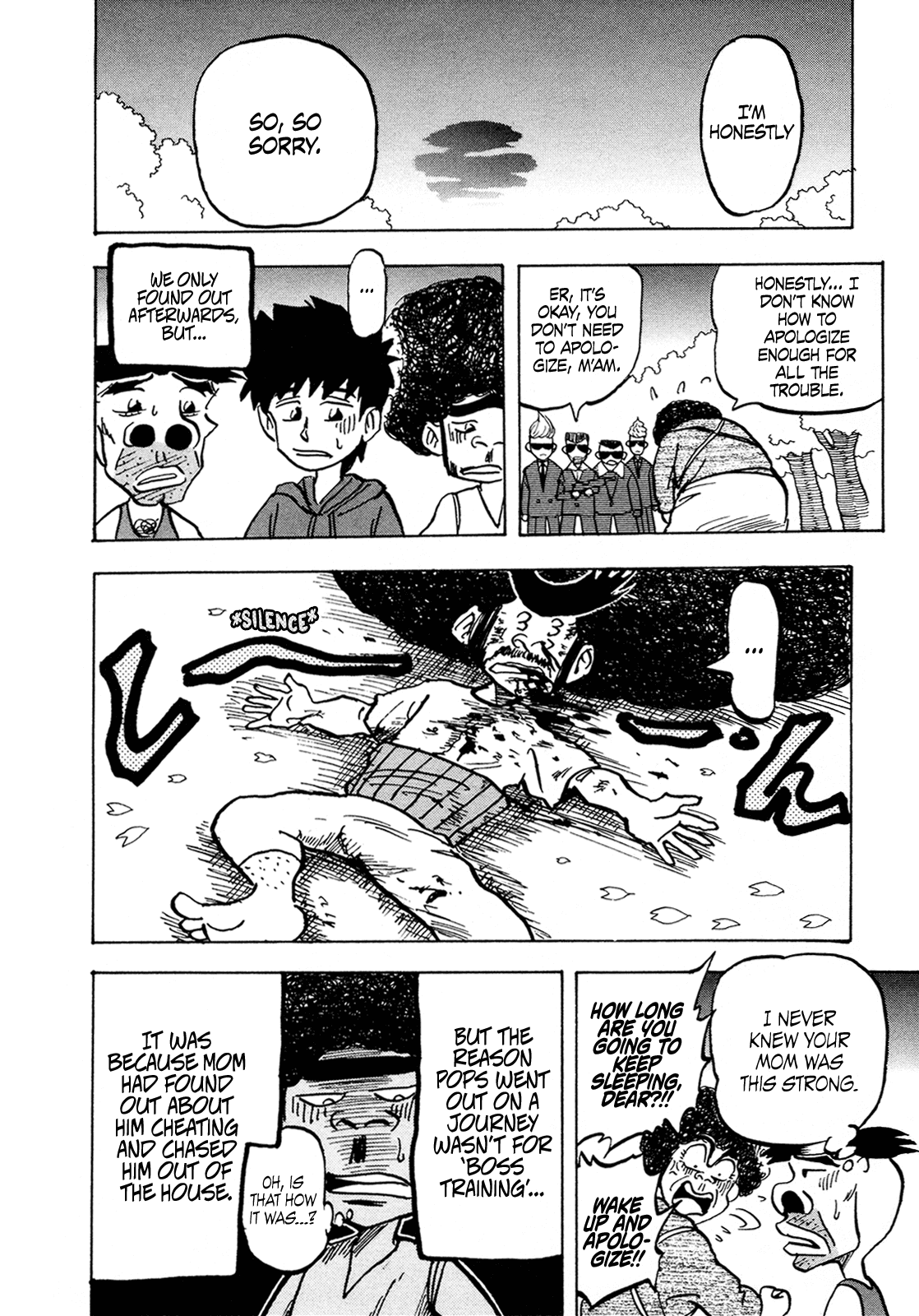 Seikimatsu Leader Den Takeshi! Chapter 128 page 17 - Chapter 128: The "Being of Big Bossiness" Appears!!