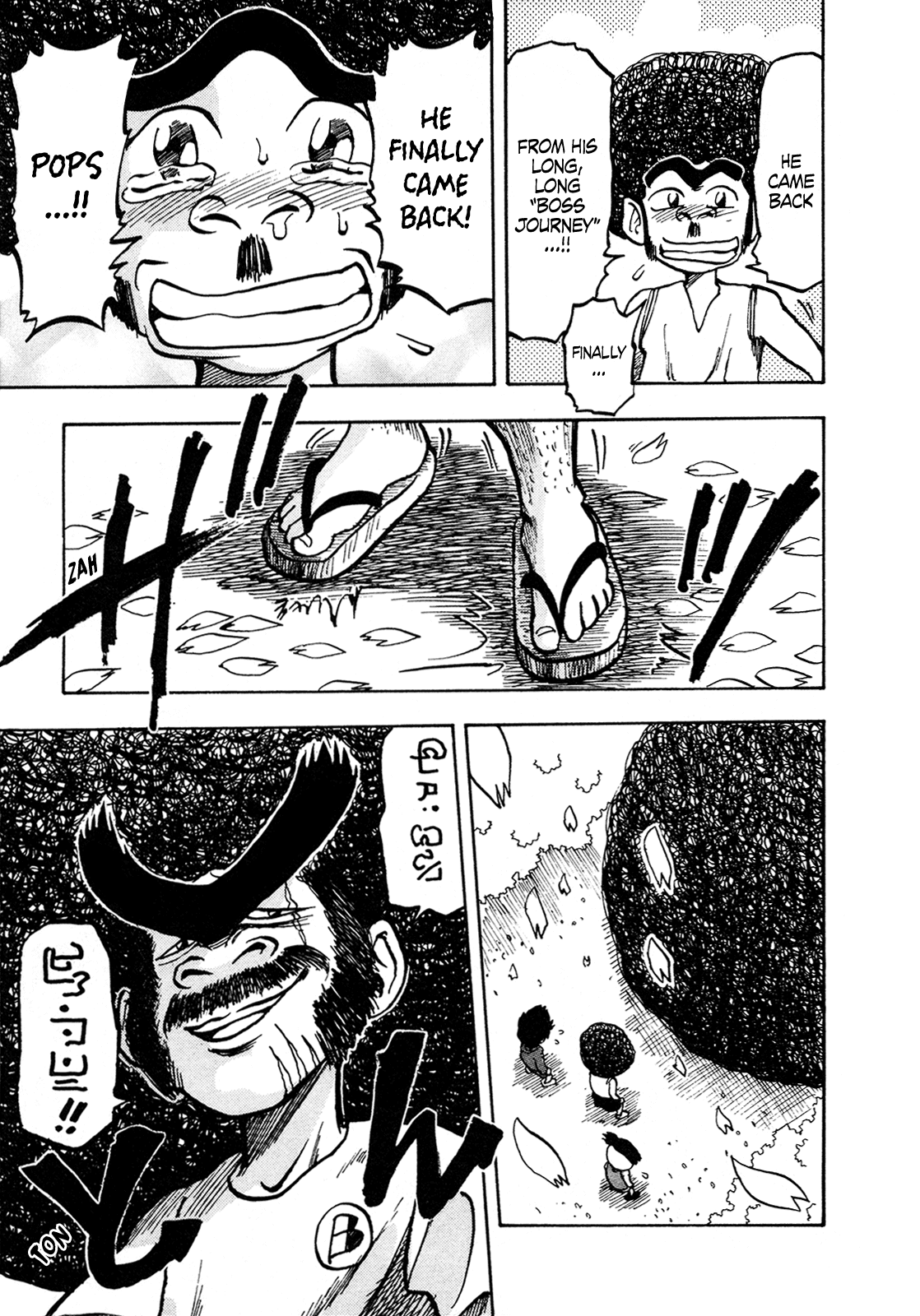 Seikimatsu Leader Den Takeshi! Chapter 128 page 6 - Chapter 128: The "Being of Big Bossiness" Appears!!