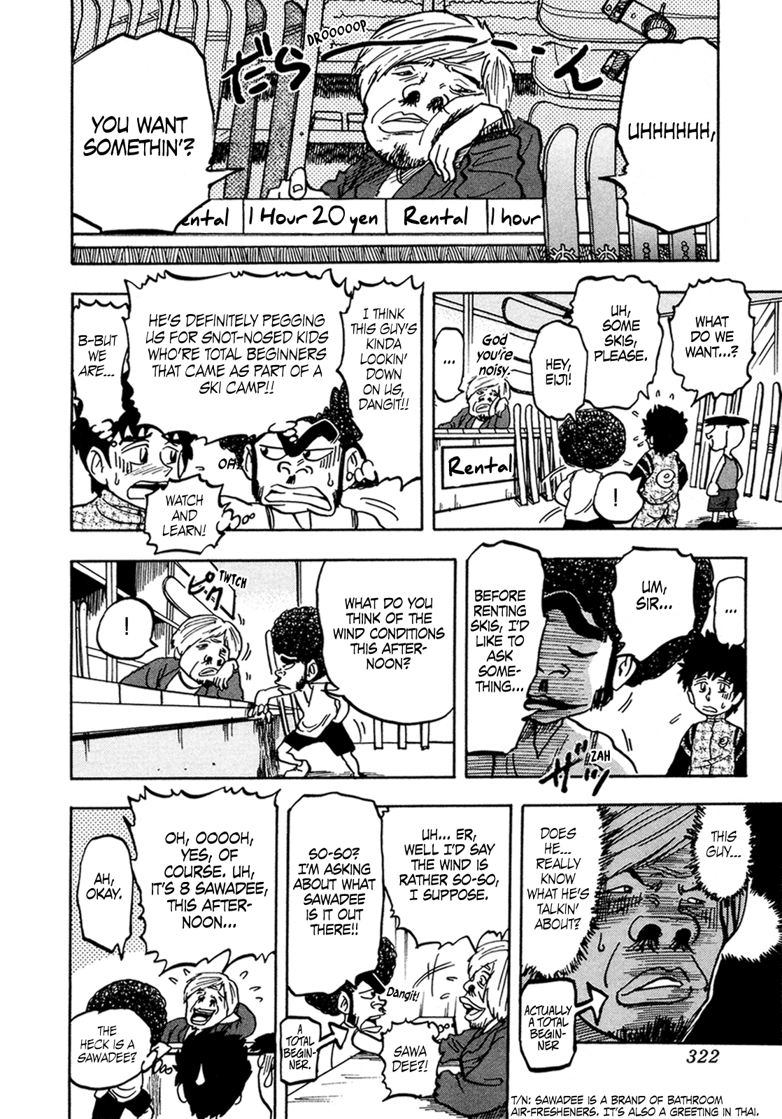 Seikimatsu Leader Den Takeshi! Chapter 129 page 4 - Chapter 129: Chase After the Snow Old Man!!