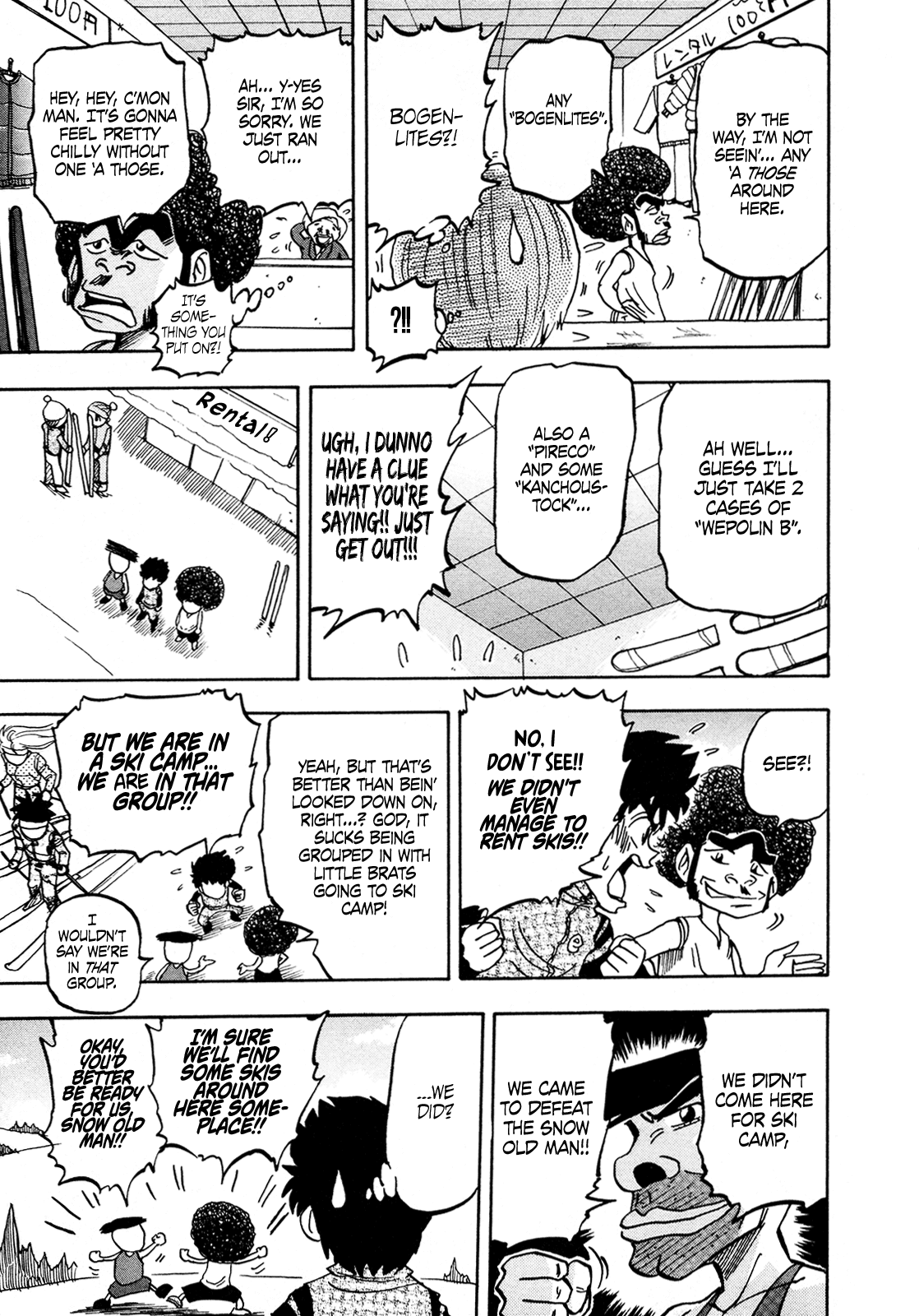 Seikimatsu Leader Den Takeshi! Chapter 129 page 5 - Chapter 129: Chase After the Snow Old Man!!
