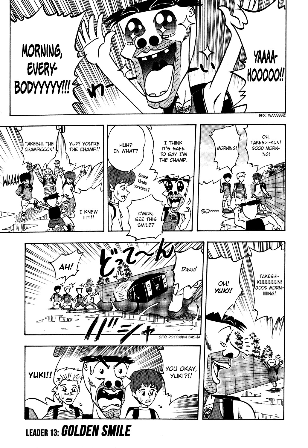Seikimatsu Leader Den Takeshi! Chapter 13 page 1 - Chapter 13: Golden Smile