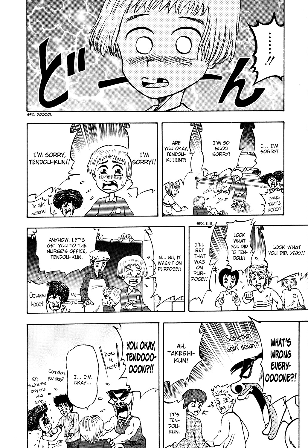 Seikimatsu Leader Den Takeshi! Chapter 13 page 12 - Chapter 13: Golden Smile