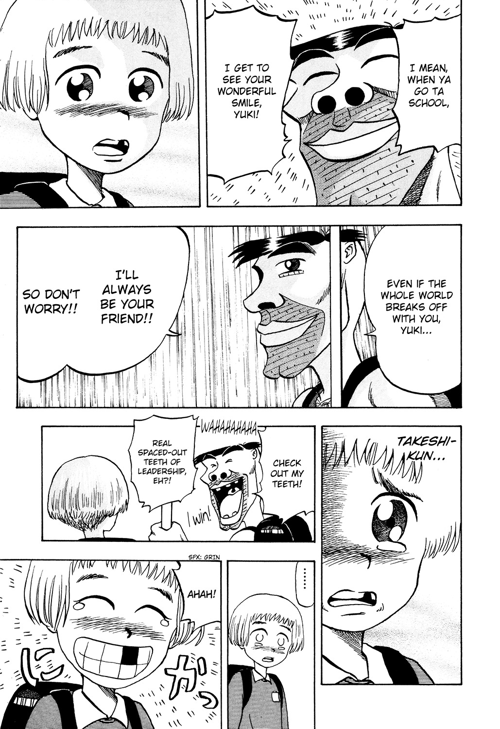 Seikimatsu Leader Den Takeshi! Chapter 13 page 17 - Chapter 13: Golden Smile
