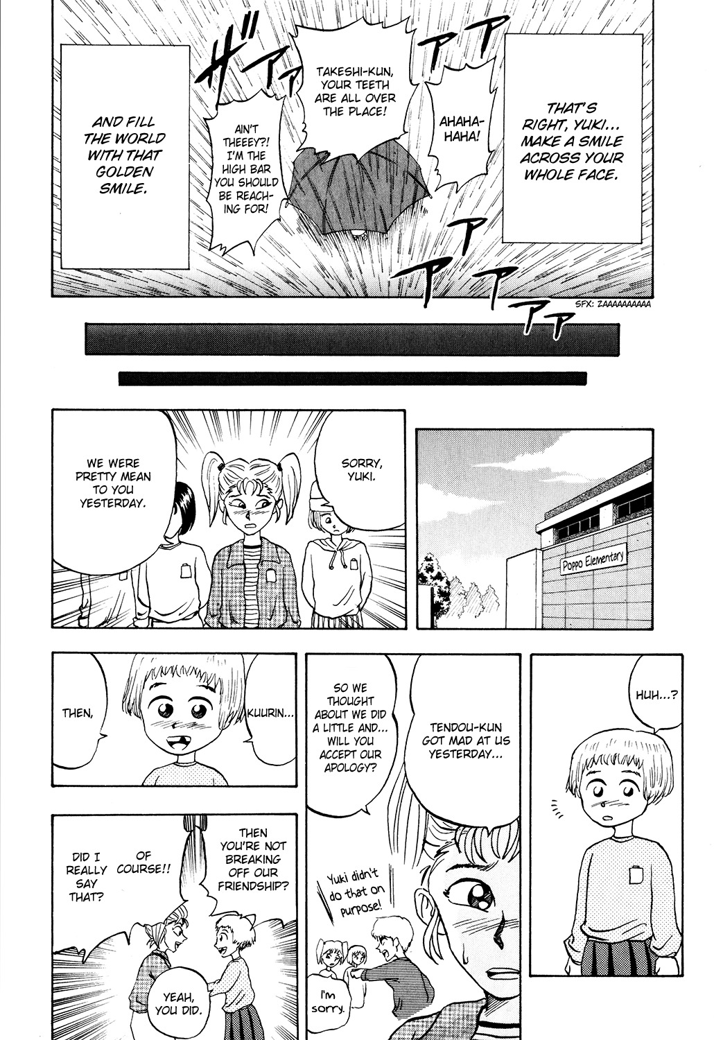 Seikimatsu Leader Den Takeshi! Chapter 13 page 18 - Chapter 13: Golden Smile
