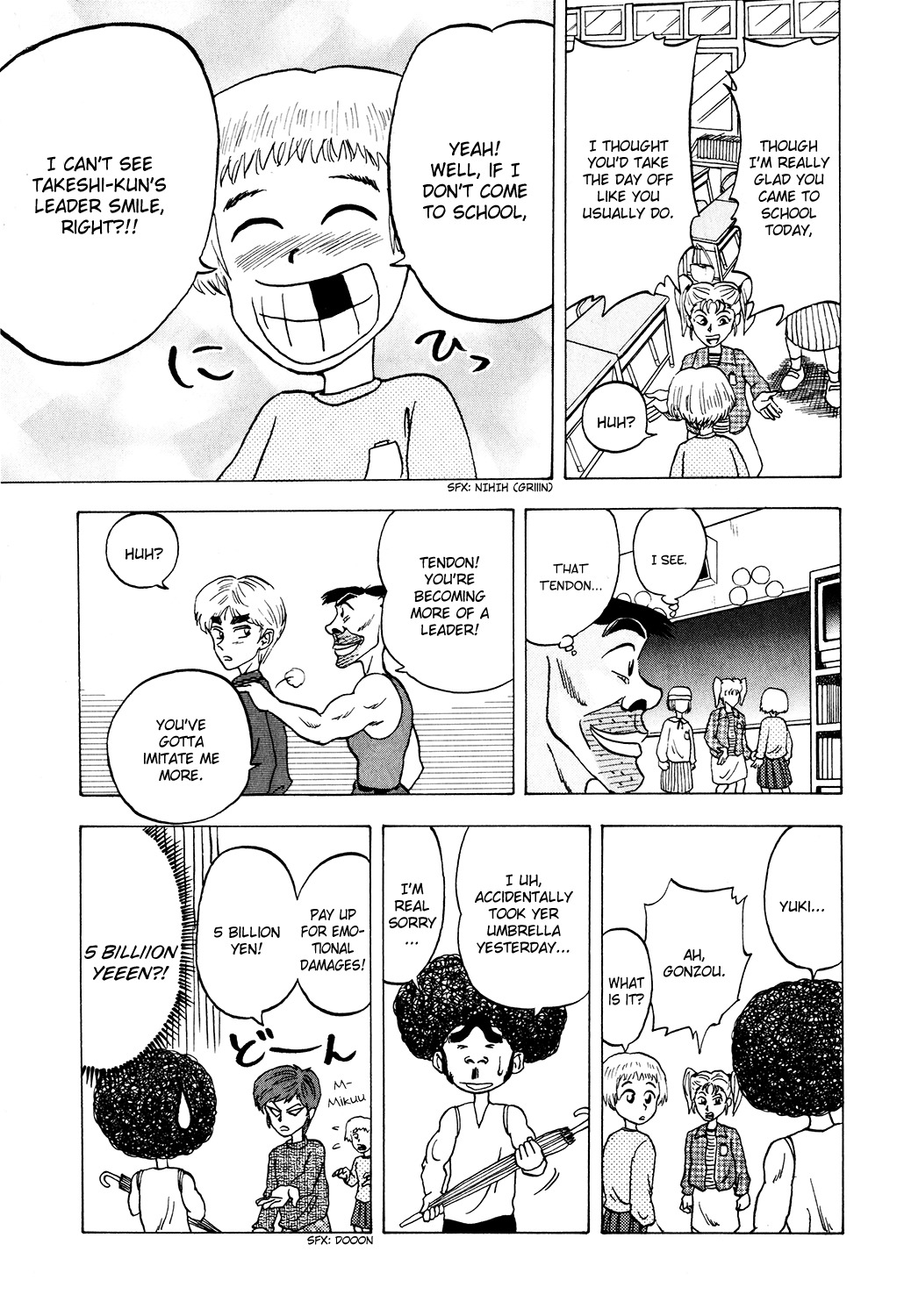 Seikimatsu Leader Den Takeshi! Chapter 13 page 19 - Chapter 13: Golden Smile