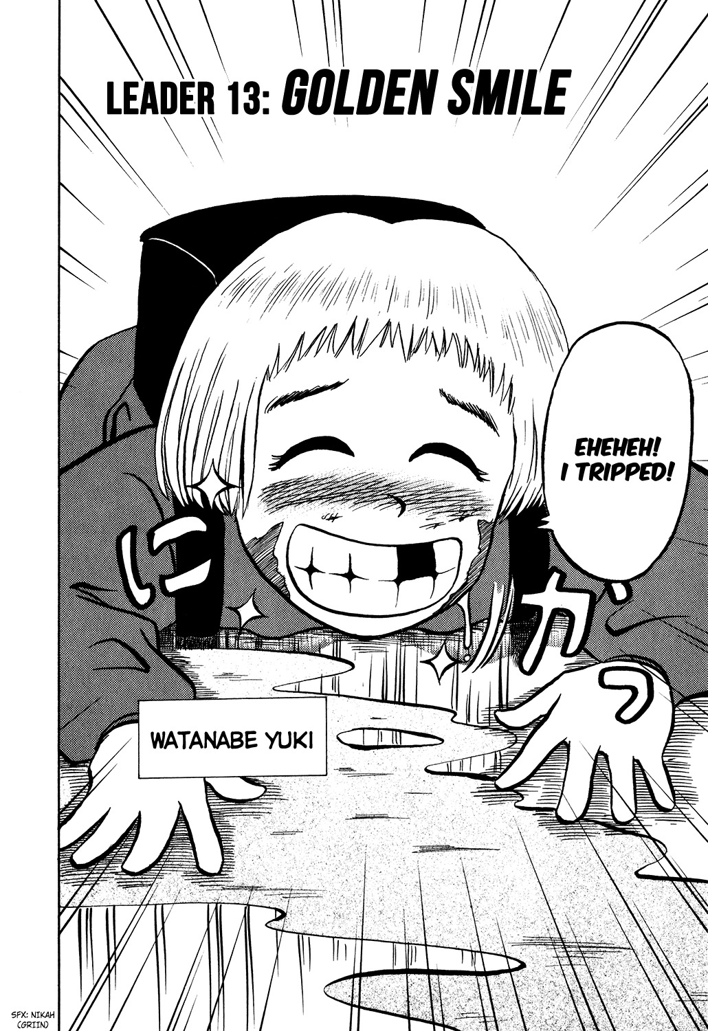 Seikimatsu Leader Den Takeshi! Chapter 13 page 2 - Chapter 13: Golden Smile
