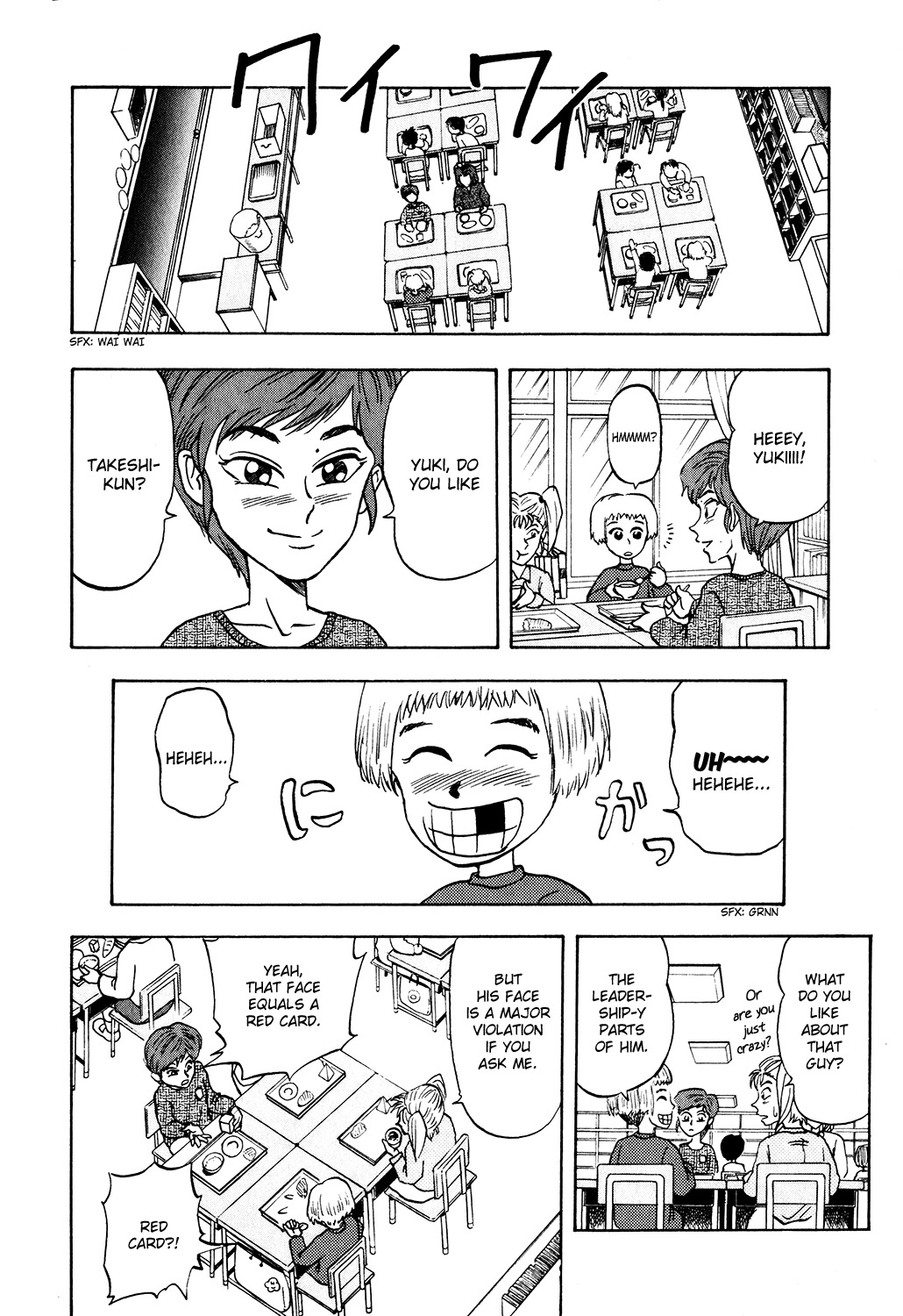 Seikimatsu Leader Den Takeshi! Chapter 13 page 6 - Chapter 13: Golden Smile