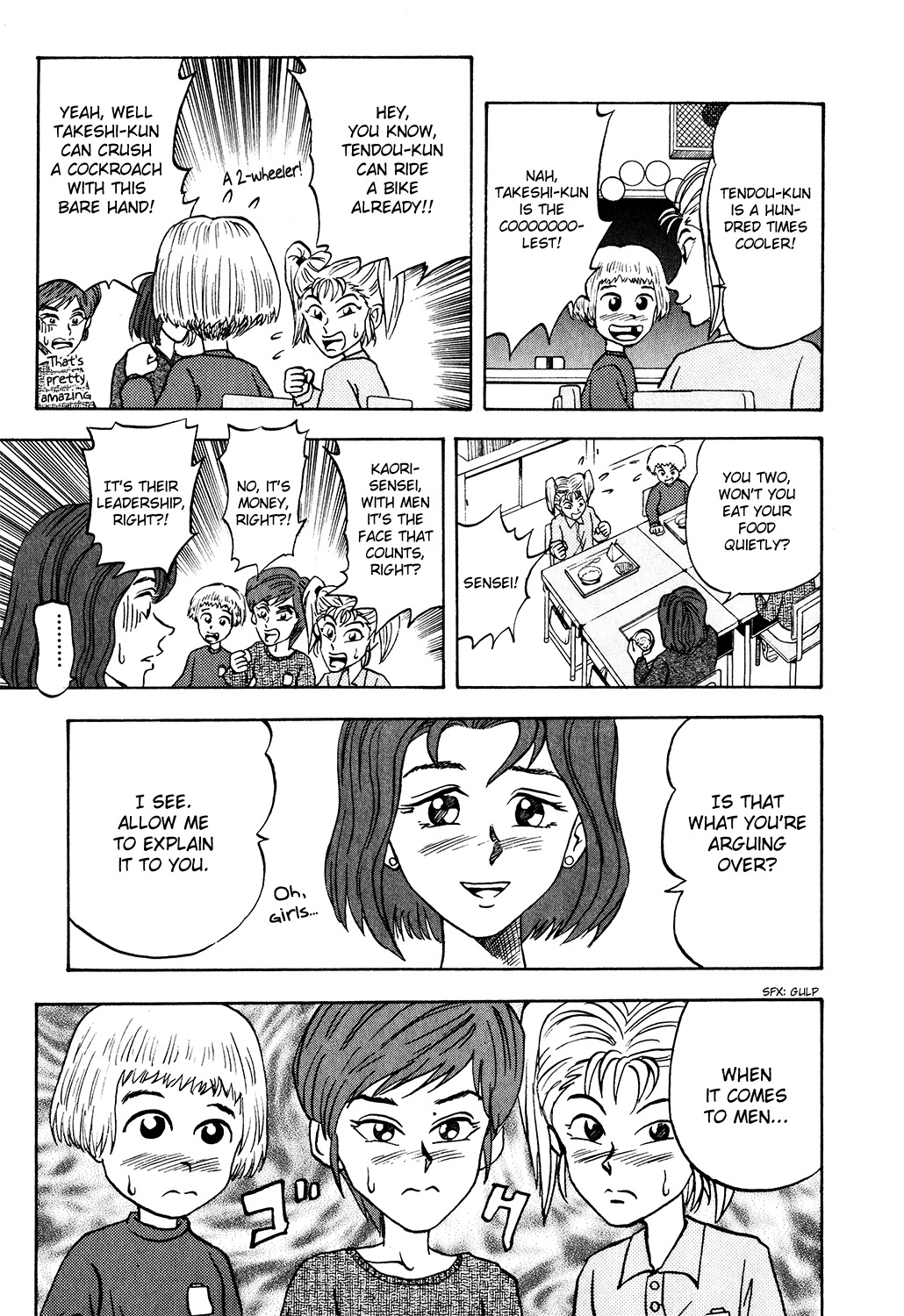 Seikimatsu Leader Den Takeshi! Chapter 13 page 7 - Chapter 13: Golden Smile