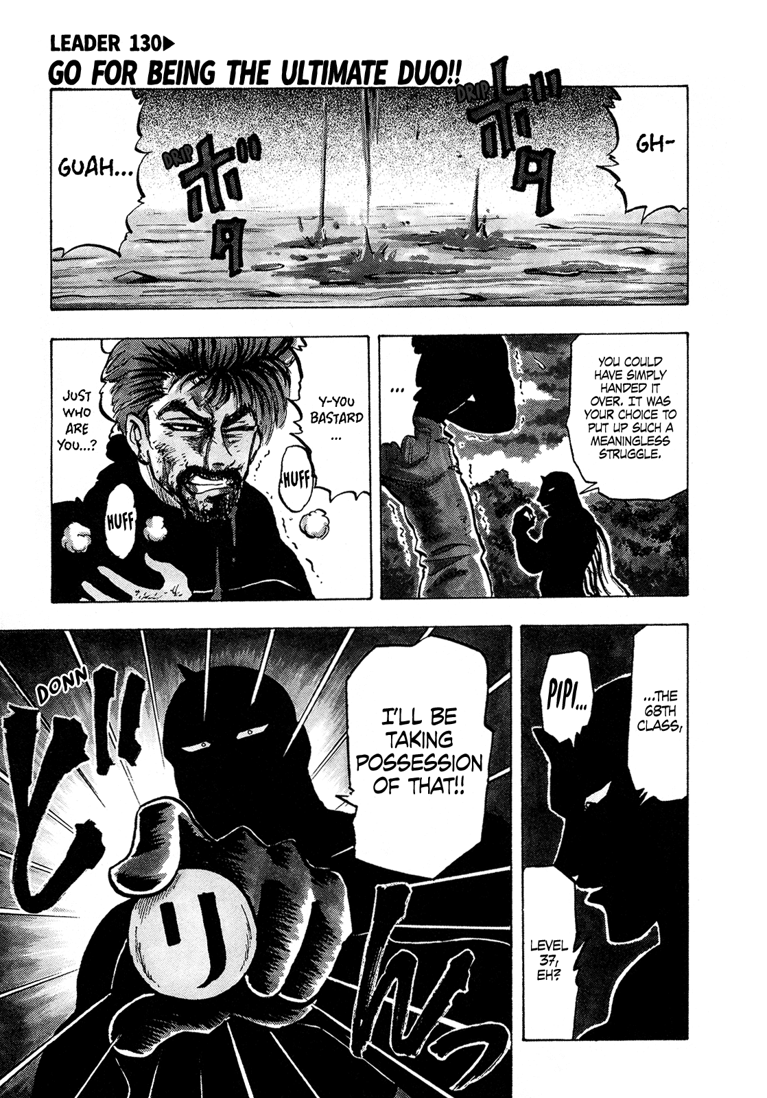 Seikimatsu Leader Den Takeshi! Chapter 130 page 1 - Chapter 130: Go for Being the Ultimate Duo!