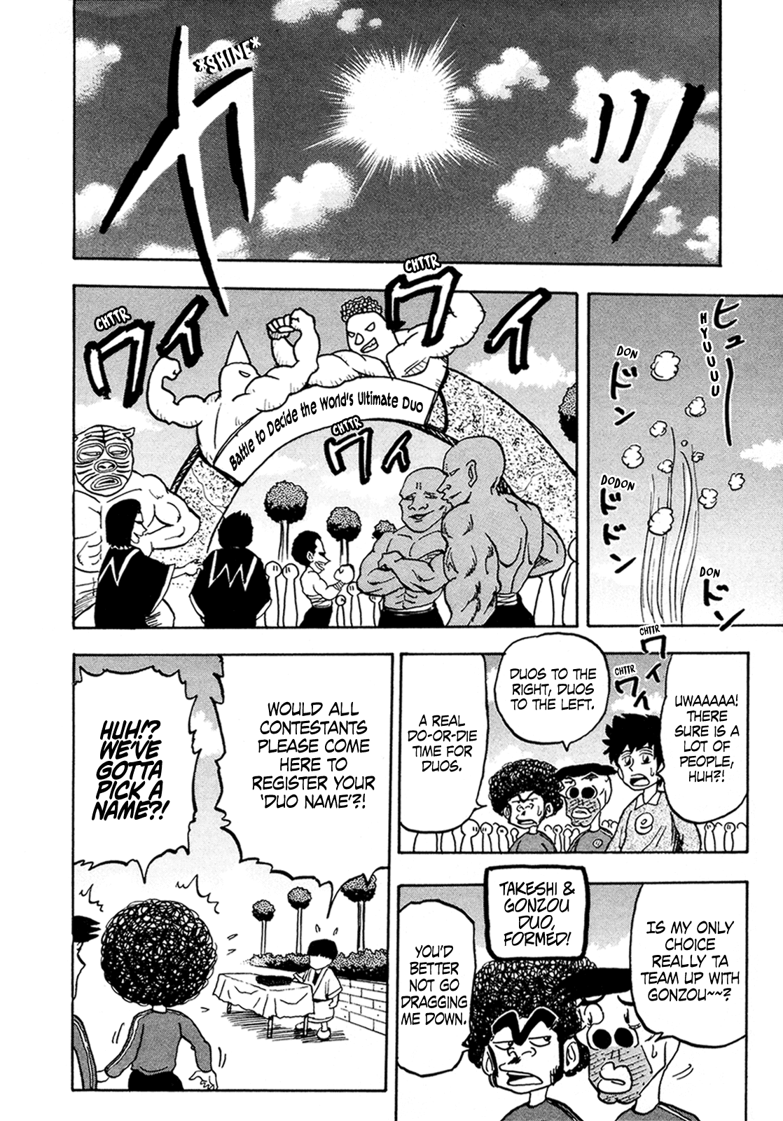 Seikimatsu Leader Den Takeshi! Chapter 130 page 16 - Chapter 130: Go for Being the Ultimate Duo!
