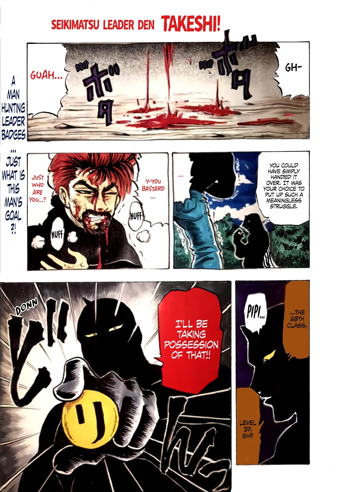 Seikimatsu Leader Den Takeshi! Chapter 130 page 2 - Chapter 130: Go for Being the Ultimate Duo!