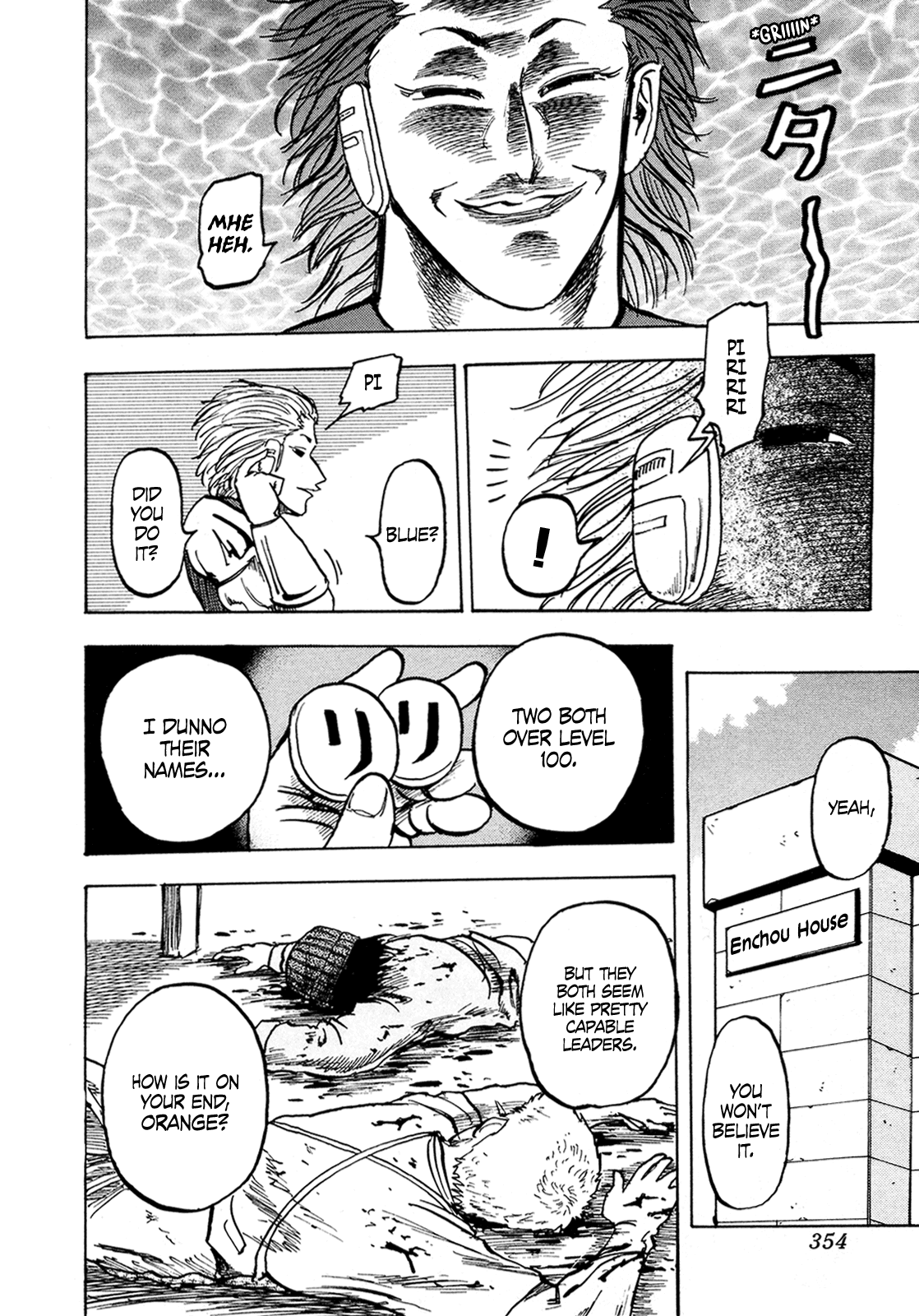 Seikimatsu Leader Den Takeshi! Chapter 130 page 20 - Chapter 130: Go for Being the Ultimate Duo!