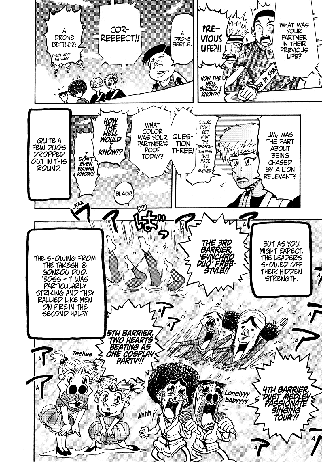 Seikimatsu Leader Den Takeshi! Chapter 131 page 11 - Chapter 131: Clash! The Duo Steeplechase!
