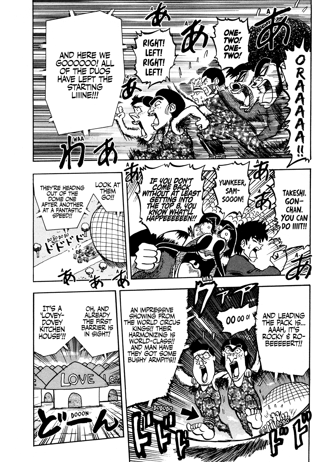 Seikimatsu Leader Den Takeshi! Chapter 131 page 7 - Chapter 131: Clash! The Duo Steeplechase!
