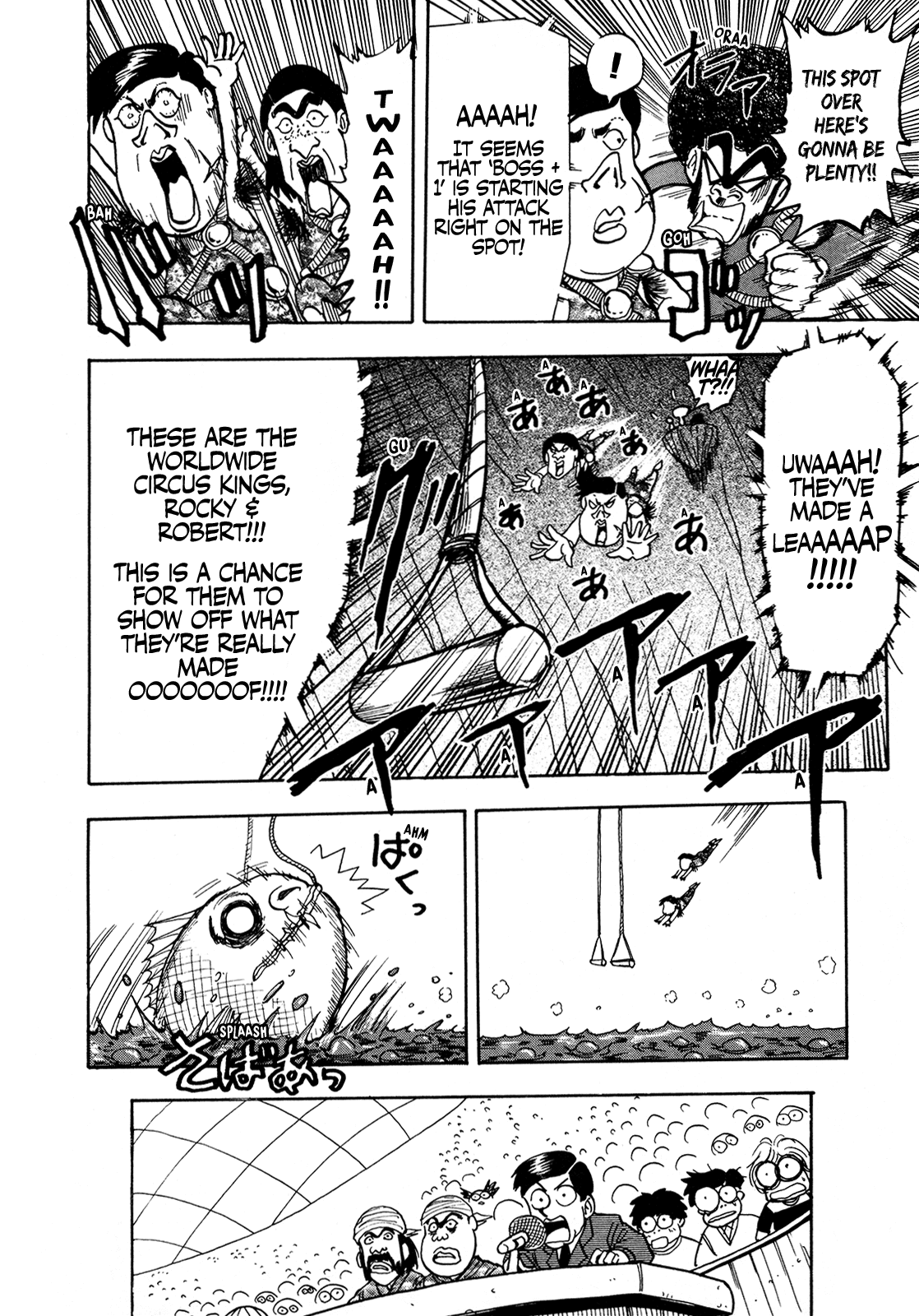 Seikimatsu Leader Den Takeshi! Chapter 132 page 12 - Chapter 132: The Scorching Hot 1st Match!!