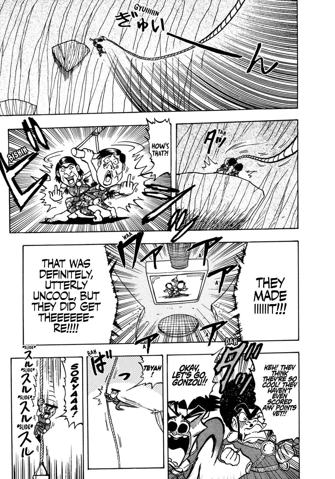 Seikimatsu Leader Den Takeshi! Chapter 132 page 15 - Chapter 132: The Scorching Hot 1st Match!!