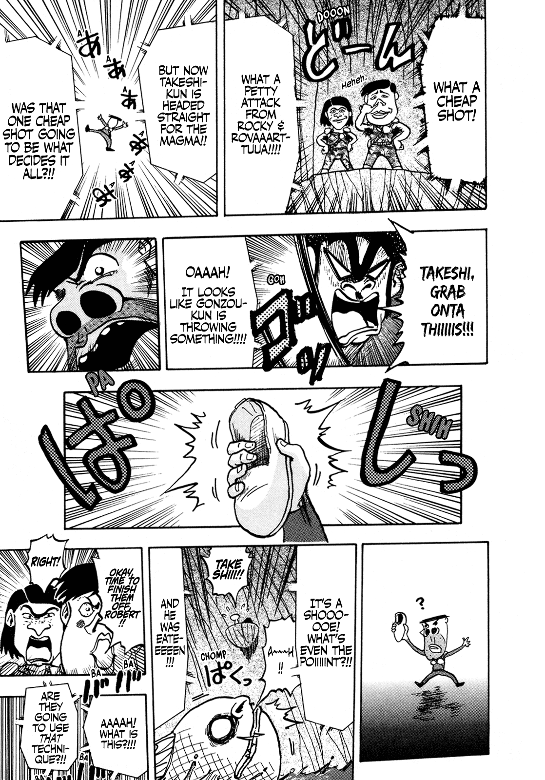 Seikimatsu Leader Den Takeshi! Chapter 132 page 17 - Chapter 132: The Scorching Hot 1st Match!!