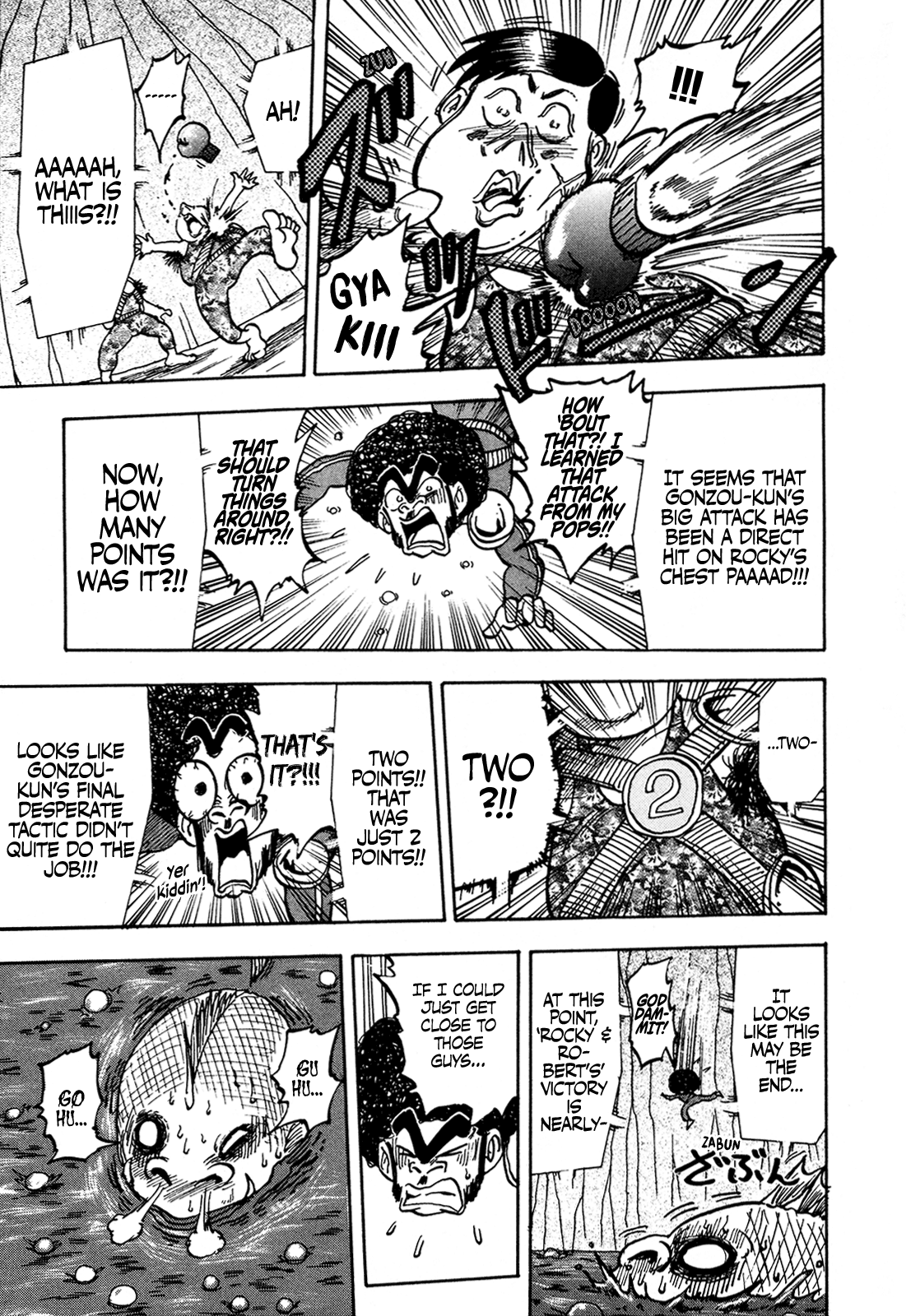 Seikimatsu Leader Den Takeshi! Chapter 132 page 21 - Chapter 132: The Scorching Hot 1st Match!!