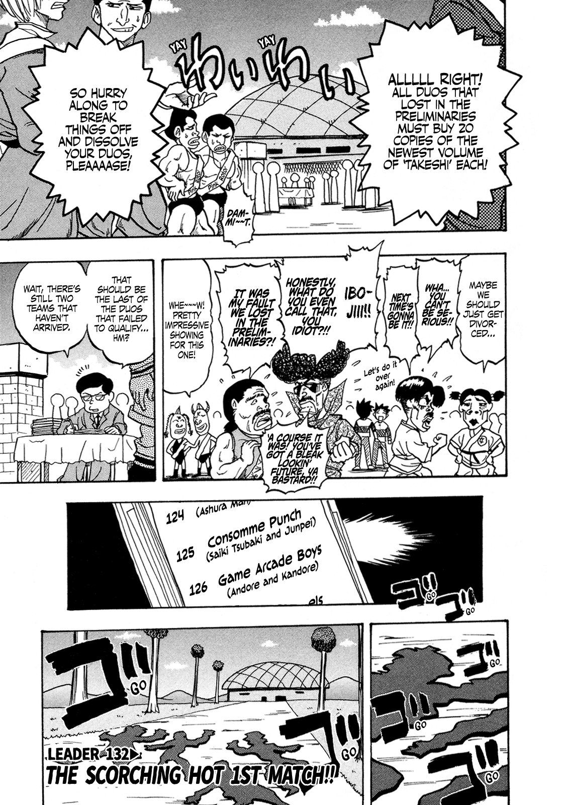 Seikimatsu Leader Den Takeshi! Chapter 132 page 5 - Chapter 132: The Scorching Hot 1st Match!!