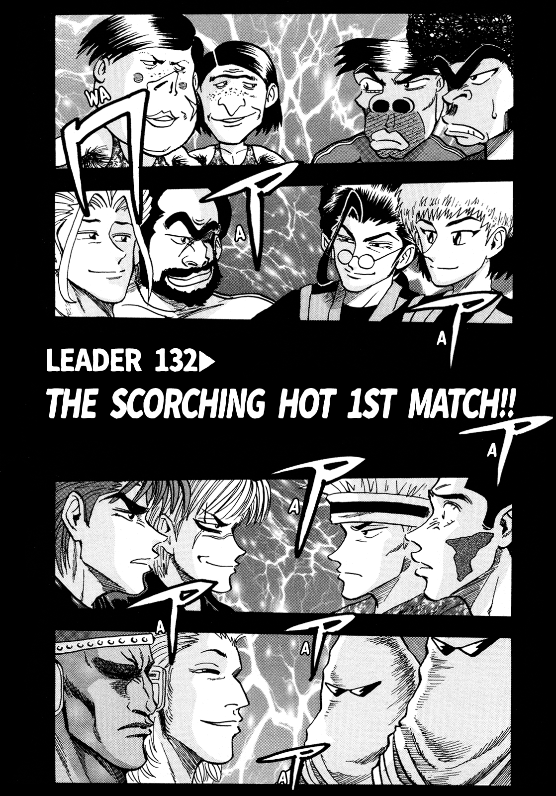 Seikimatsu Leader Den Takeshi! Chapter 132 page 6 - Chapter 132: The Scorching Hot 1st Match!!