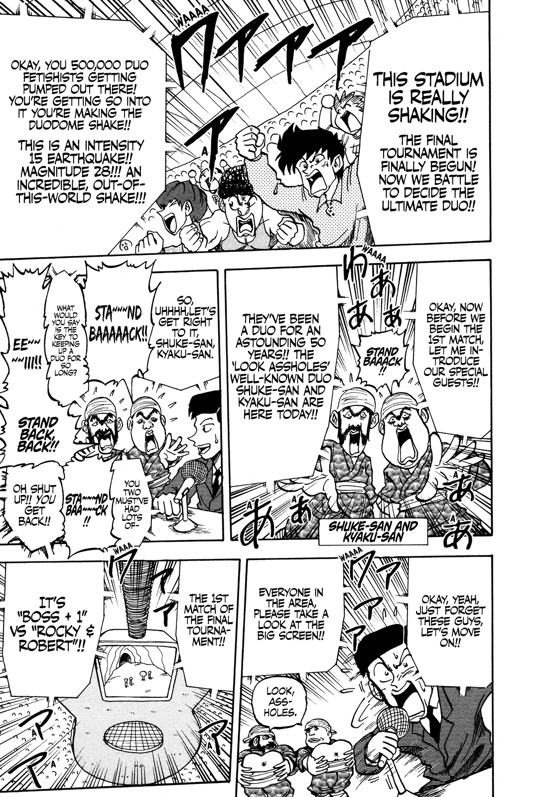 Seikimatsu Leader Den Takeshi! Chapter 132 page 7 - Chapter 132: The Scorching Hot 1st Match!!