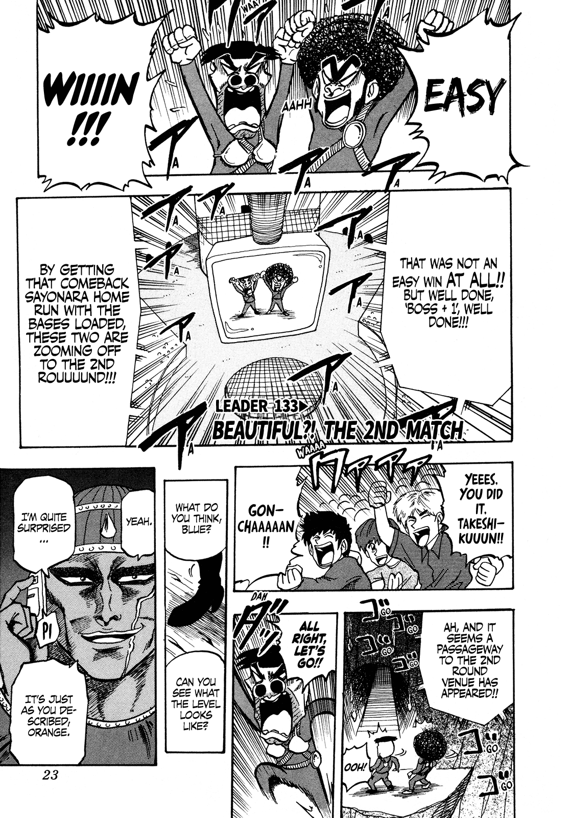 Seikimatsu Leader Den Takeshi! Chapter 133 page 1 - Chapter 133: Beautiful?! The 2nd Match