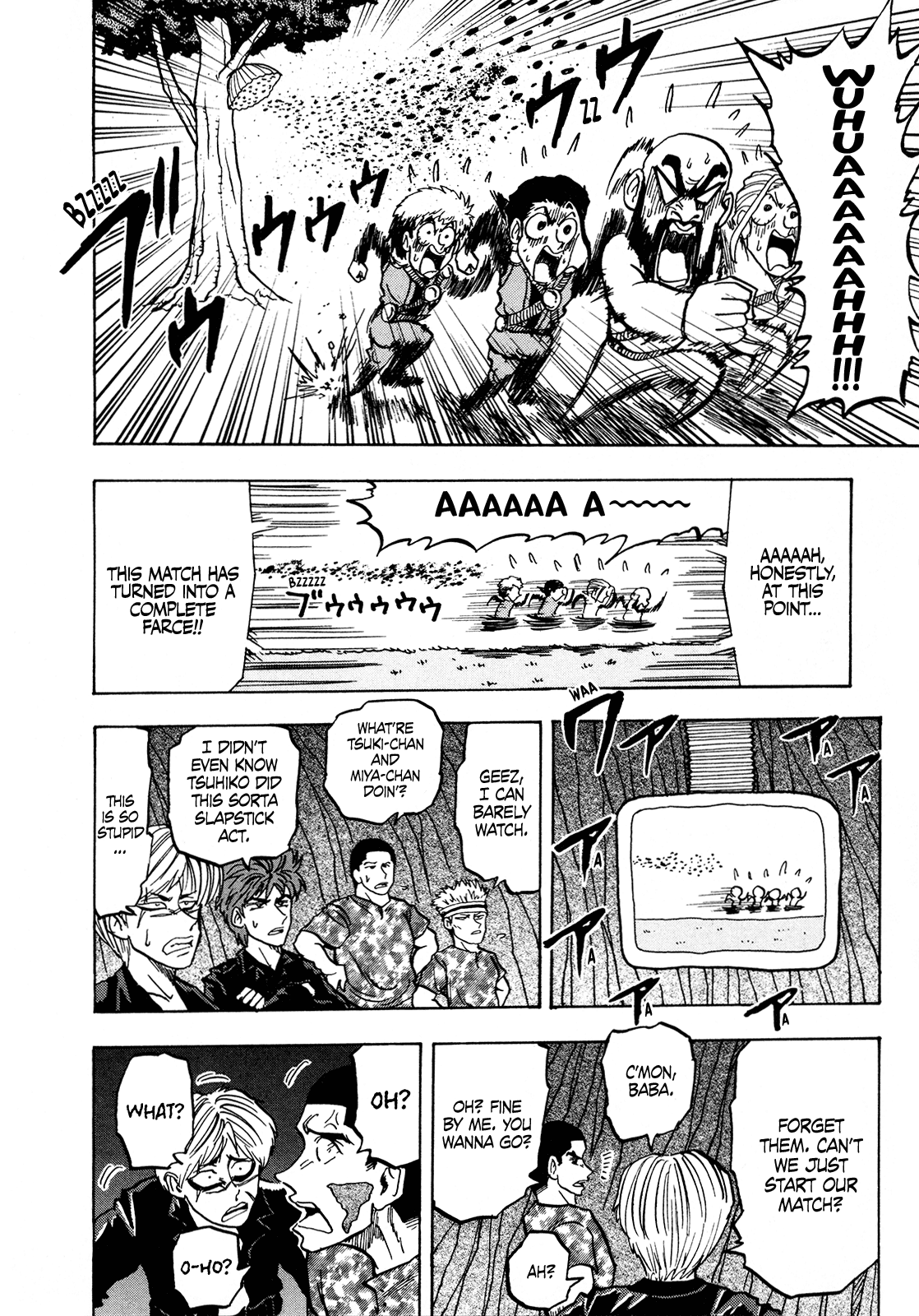 Seikimatsu Leader Den Takeshi! Chapter 133 page 11 - Chapter 133: Beautiful?! The 2nd Match