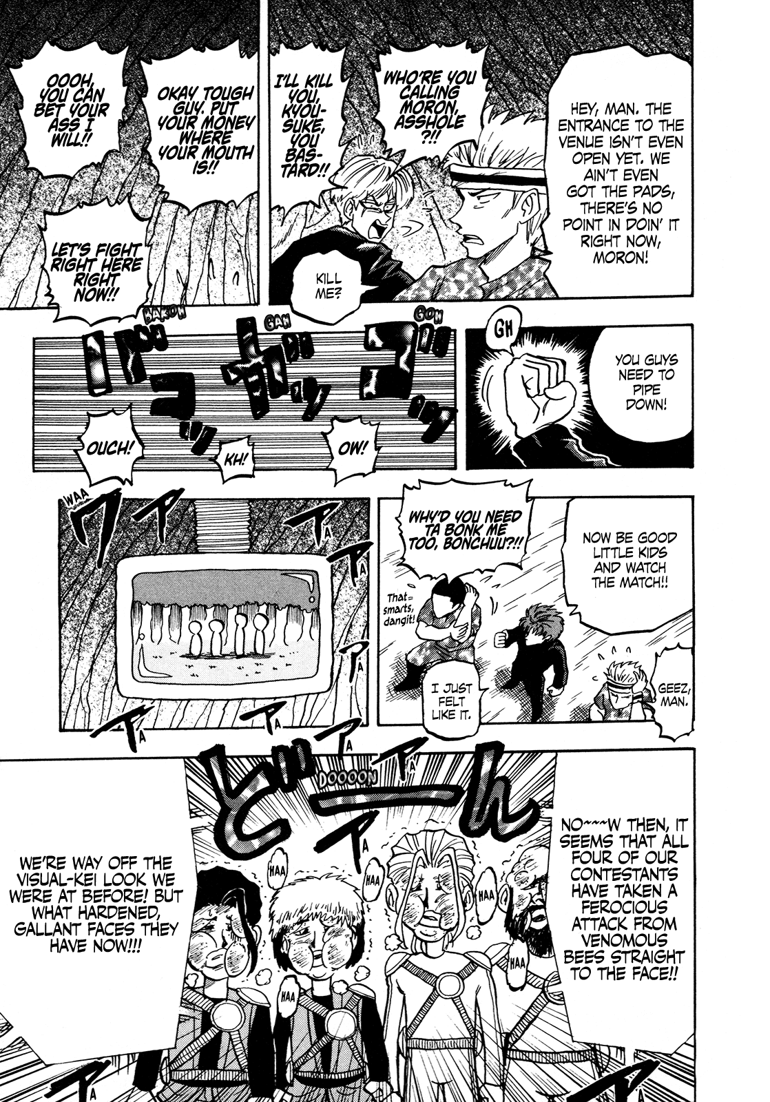 Seikimatsu Leader Den Takeshi! Chapter 133 page 12 - Chapter 133: Beautiful?! The 2nd Match