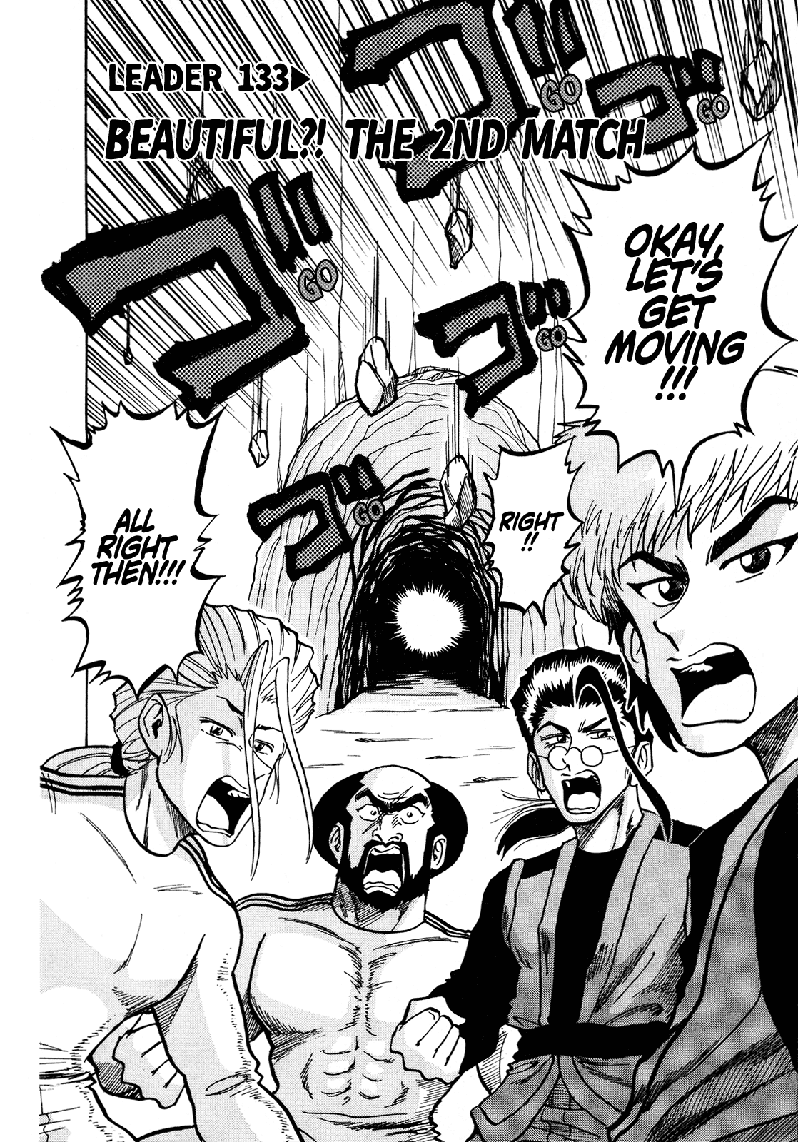 Seikimatsu Leader Den Takeshi! Chapter 133 page 4 - Chapter 133: Beautiful?! The 2nd Match
