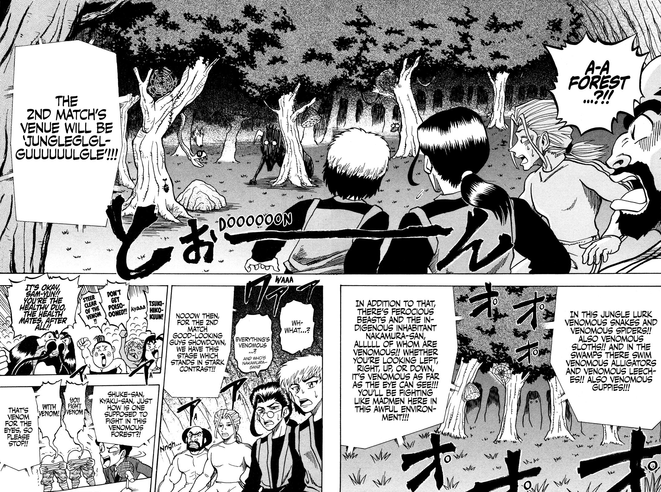 Seikimatsu Leader Den Takeshi! Chapter 133 page 6 - Chapter 133: Beautiful?! The 2nd Match