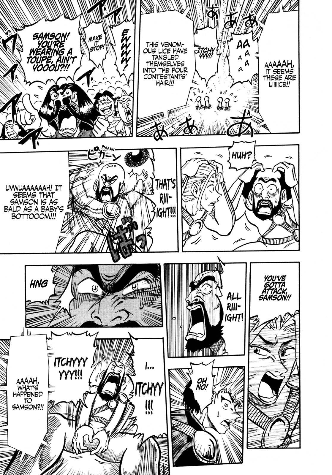 Seikimatsu Leader Den Takeshi! Chapter 133 page 8 - Chapter 133: Beautiful?! The 2nd Match