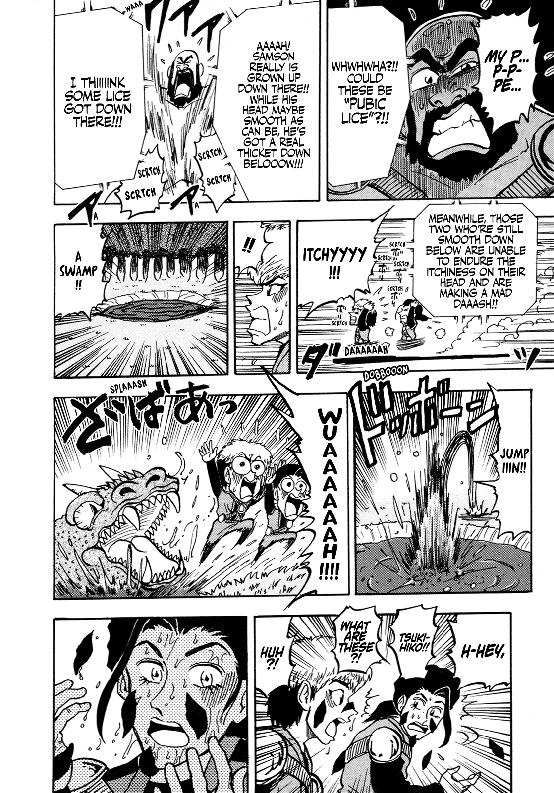 Seikimatsu Leader Den Takeshi! Chapter 133 page 9 - Chapter 133: Beautiful?! The 2nd Match