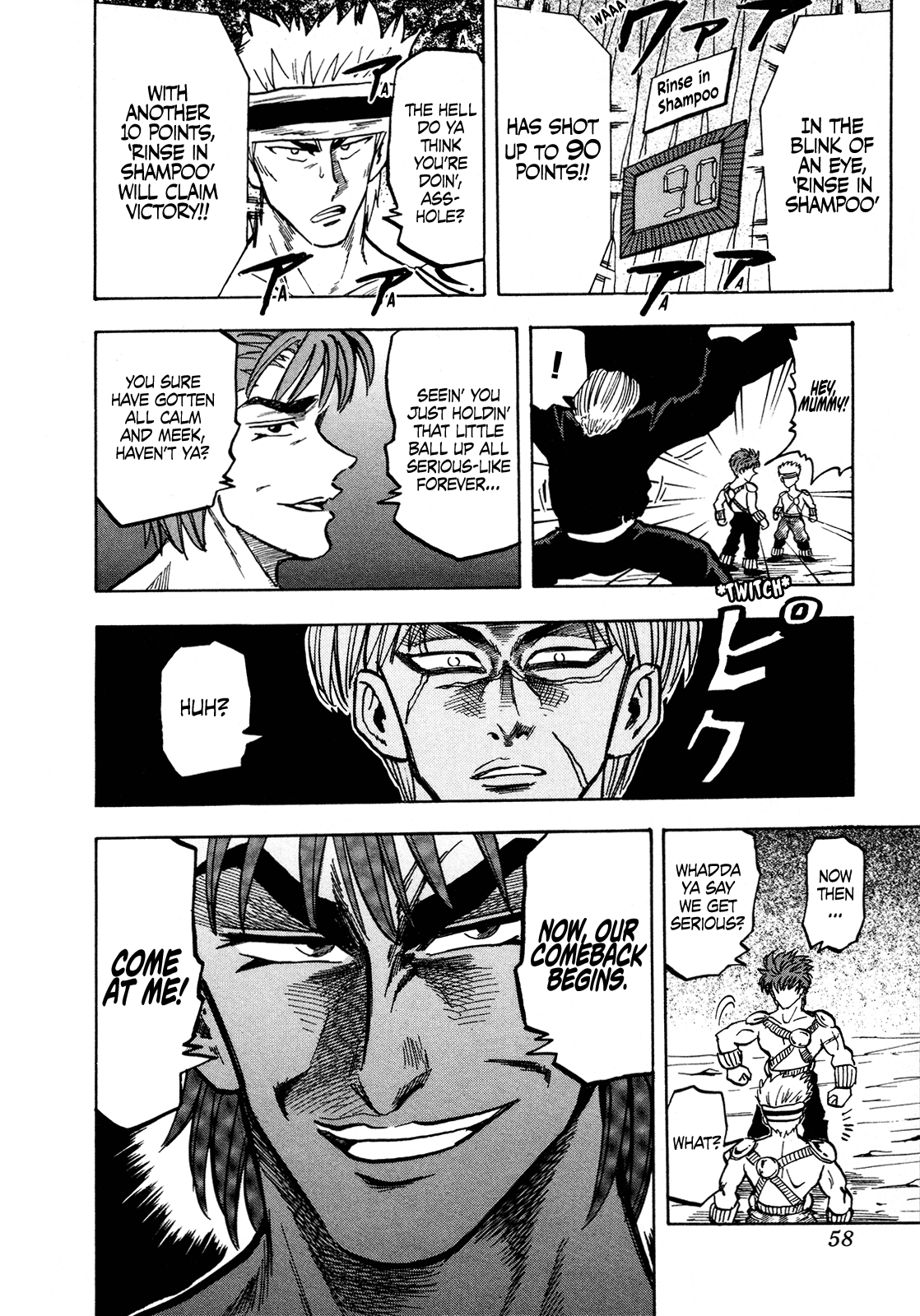 Seikimatsu Leader Den Takeshi! Chapter 134 page 17 - Chapter 134: A Duo's Weight...